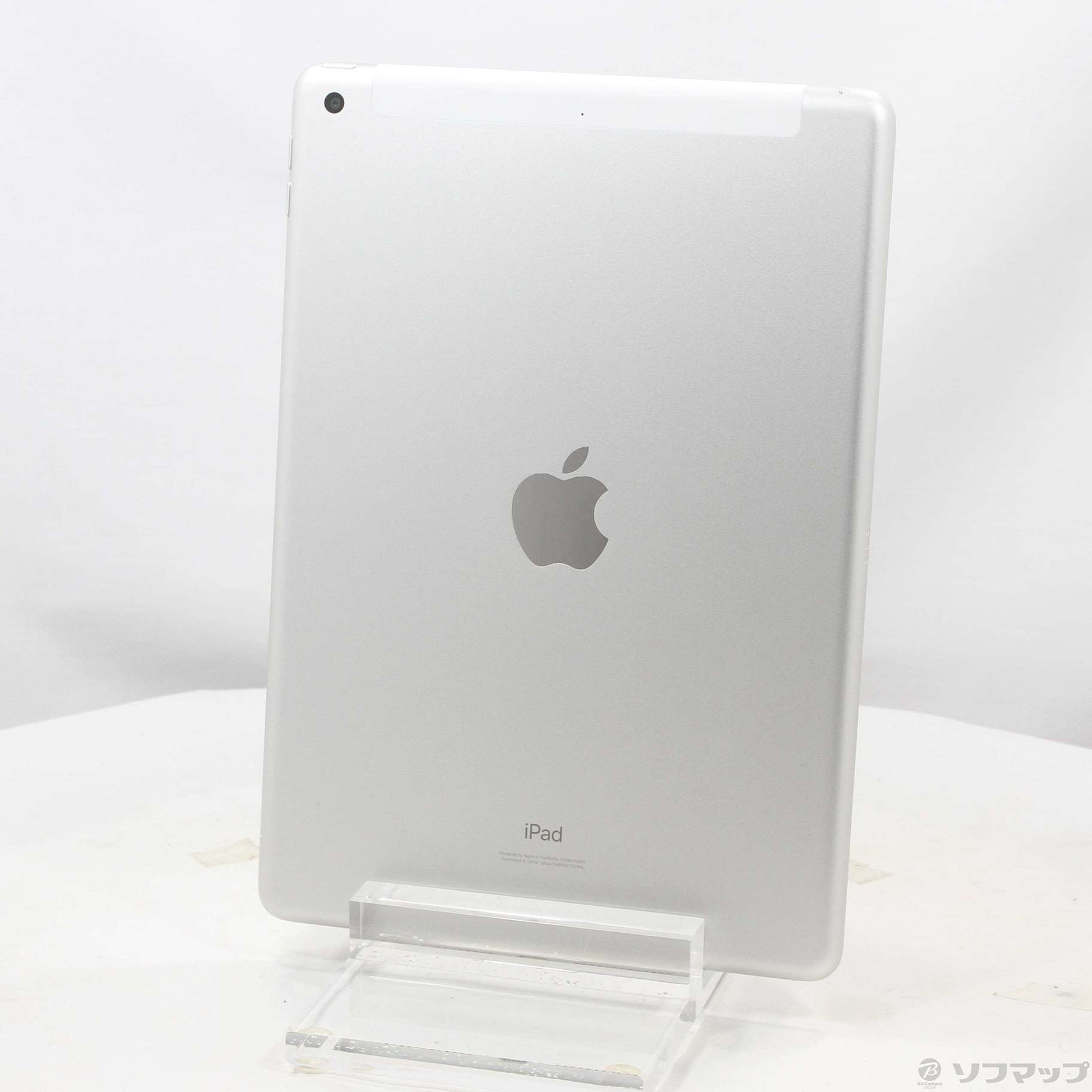 Amazon.co.jp: Apple iPad (8th Generation) Wi-Fi 32GB Silver (Refurbished) :  Computers