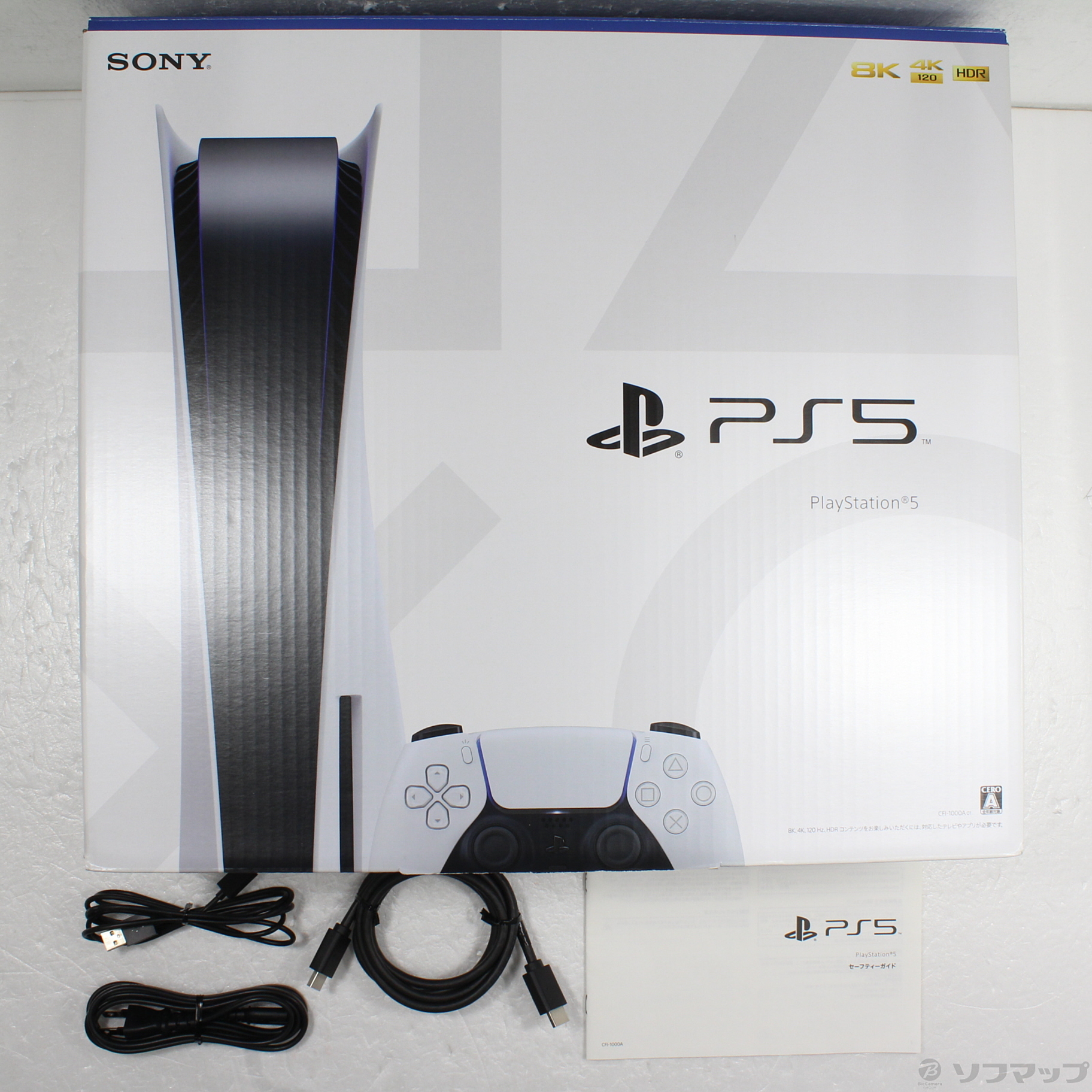 中古品〕 PlayStation5 ディスクドライブ搭載モデル CFI-1000A01｜の