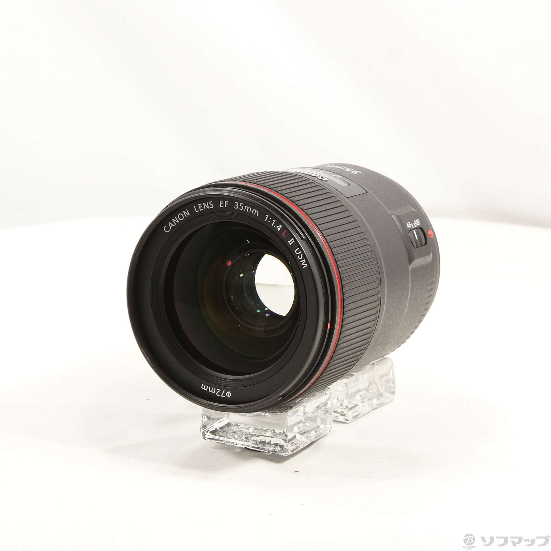 Canon EF 35mm F1.4L II USM (レンズ)