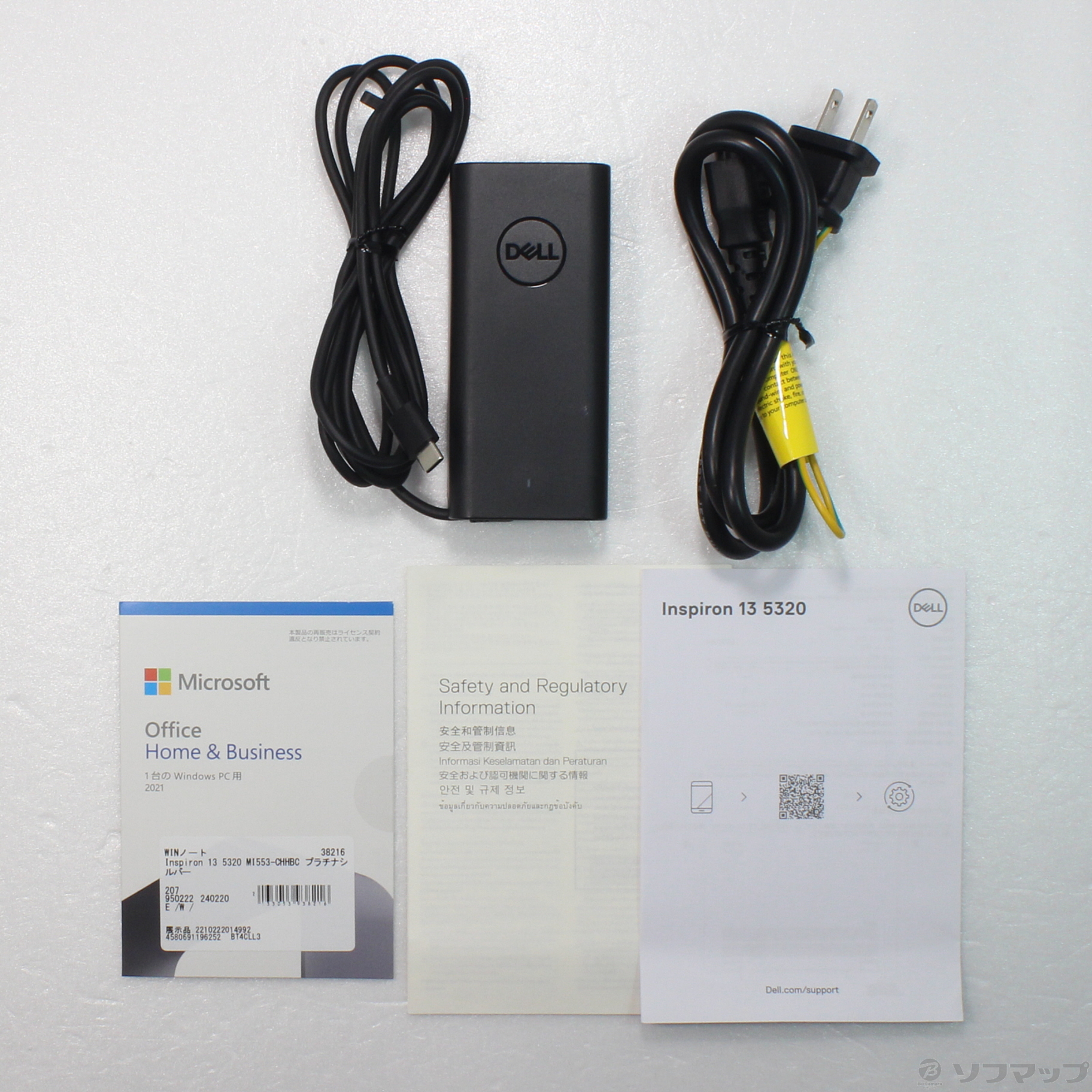 中古】〔展示品〕 Inspiron 13 5320 MI553-CHHBC プラチナシルバー 