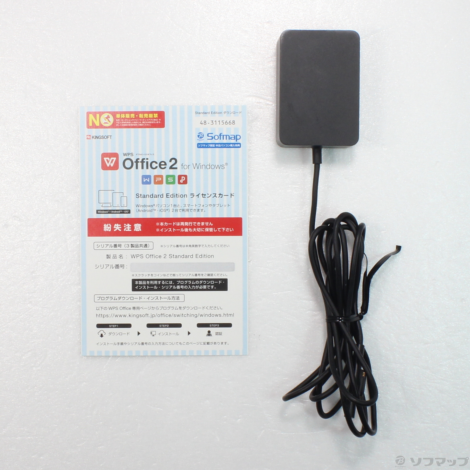 中古】Surface Pro4 〔Core m3／4GB／SSD128GB〕 SU5-00013 シルバー