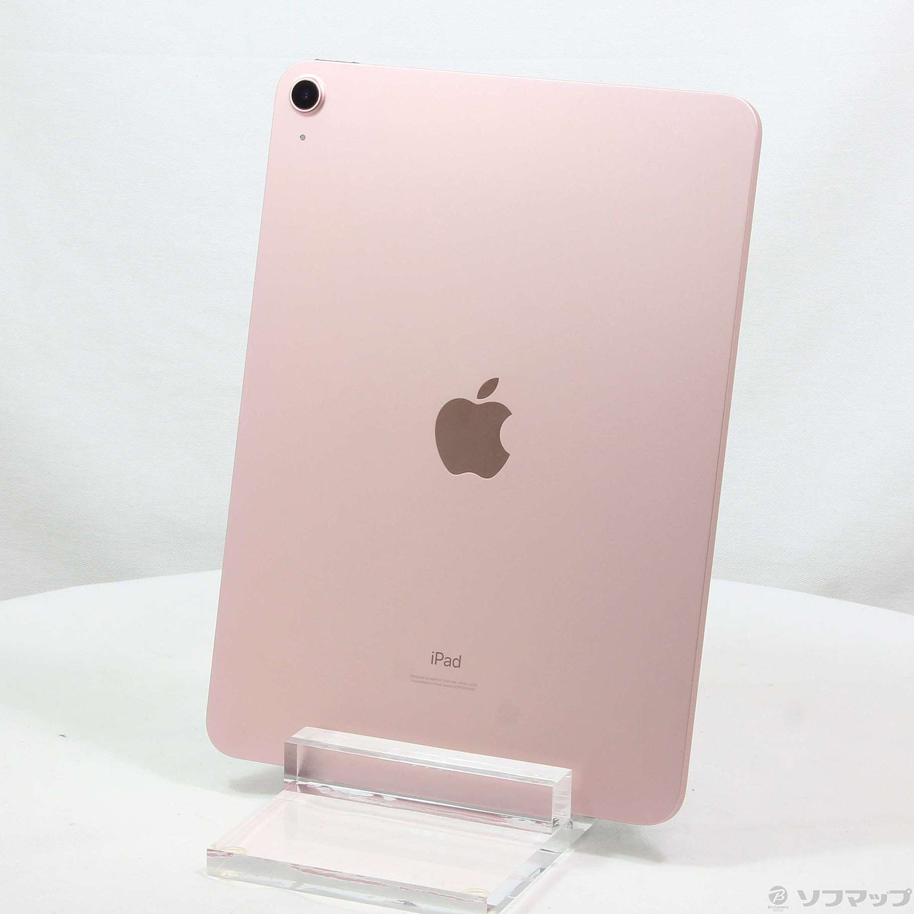 iPad Air 第4世代 64GB ローズゴールド MYFP2J／A Wi-Fi