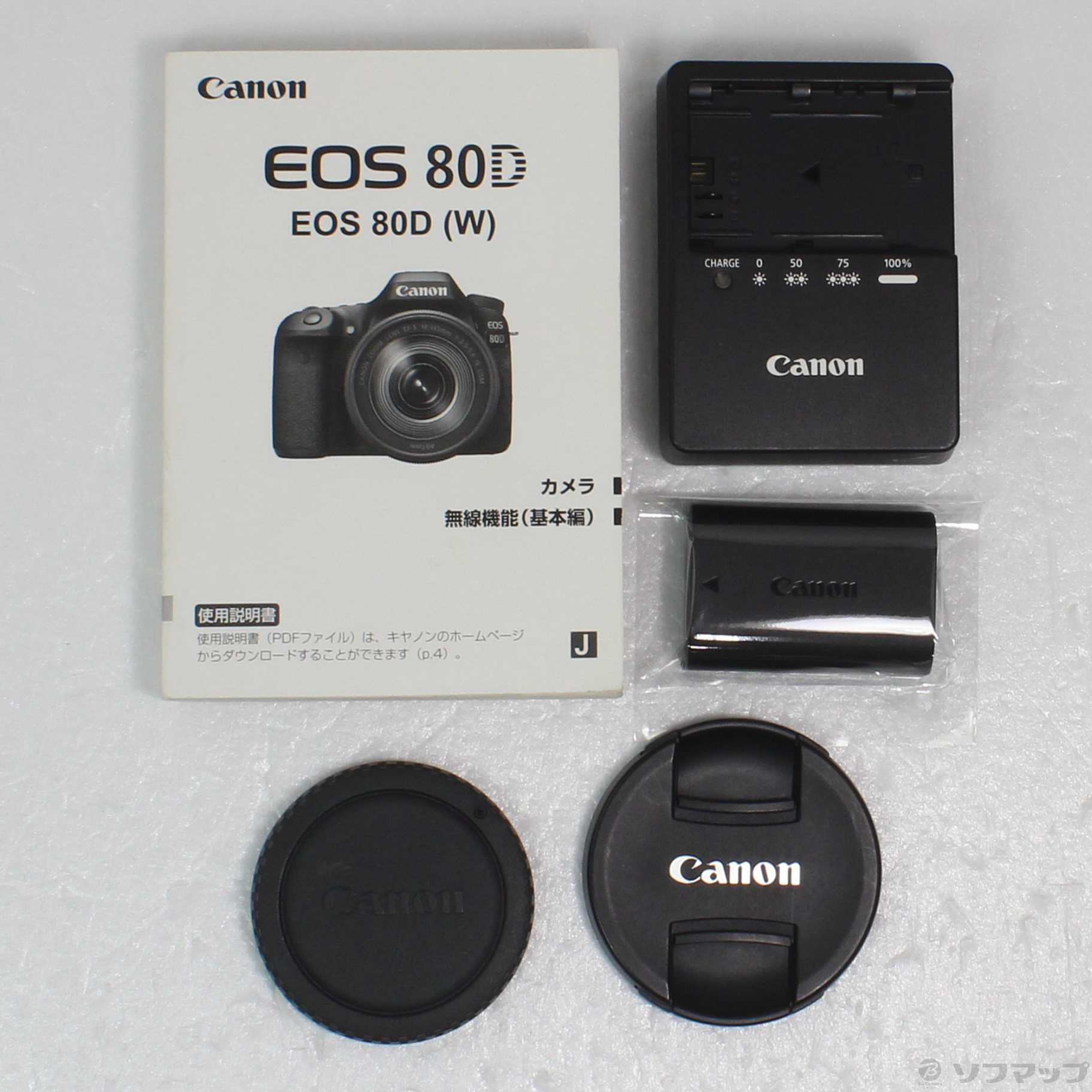 中古】EOS 80D EF-S18-135 IS USM レンズキット [2133053950218