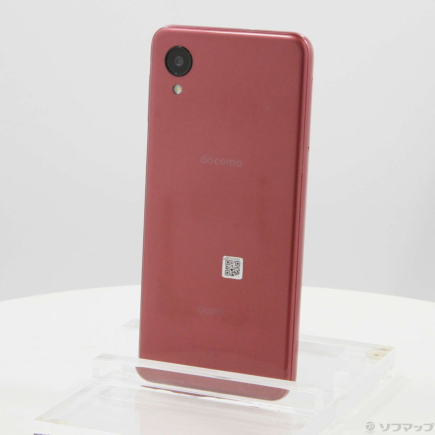 中古】Galaxy A23 5G 64GB レッド SC-56C docomoロック解除SIMフリー [2133053953851] -  リコレ！|ビックカメラグループ ソフマップの中古通販サイト