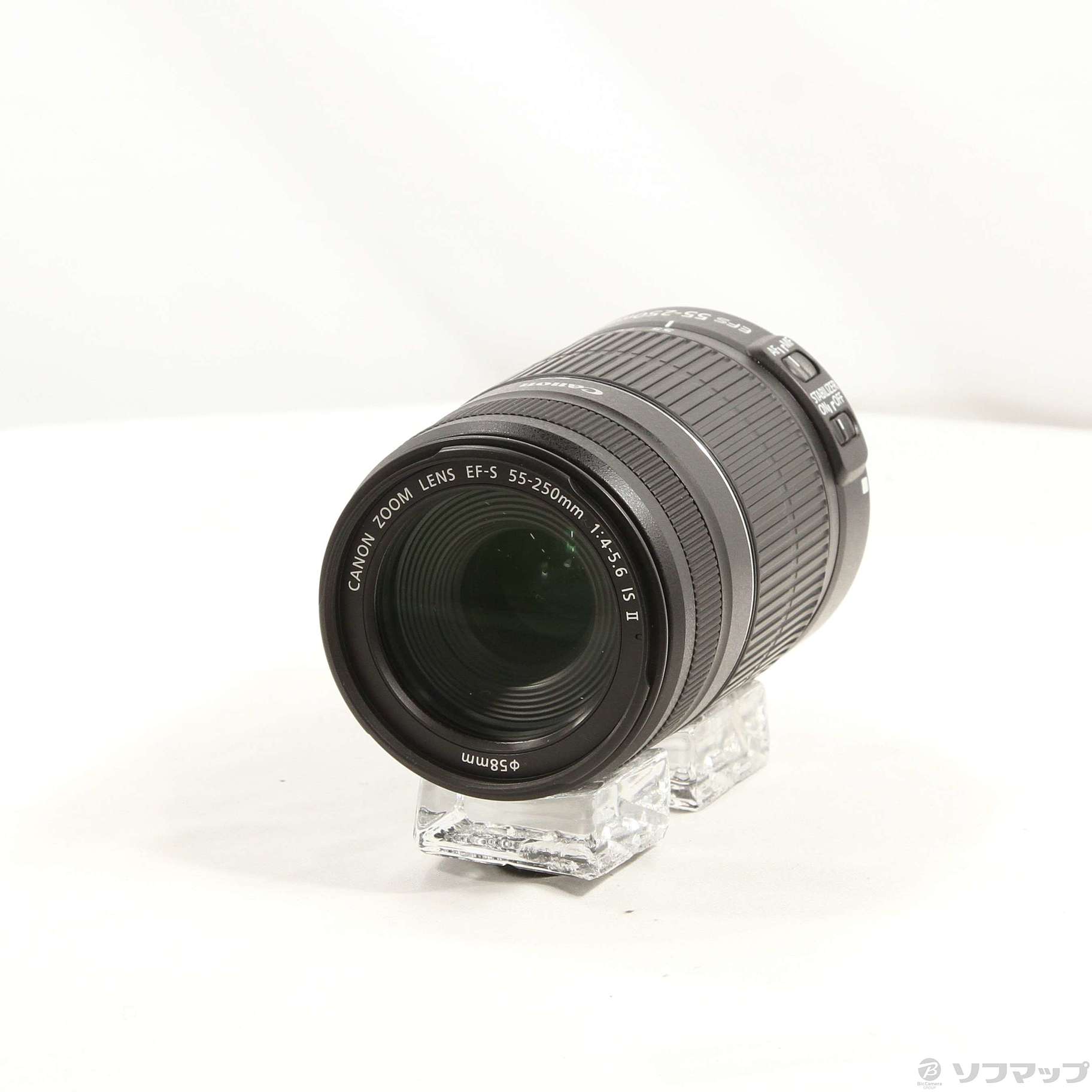 Canon EF-S 55-250mm F4-5.6 IS II