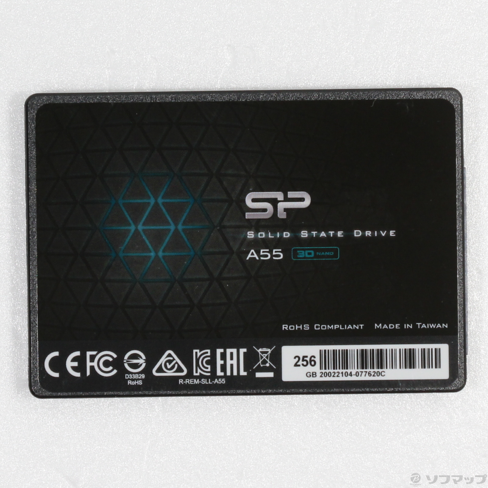 【中古】SP256GBSS3A55S25 [2133053966479] - リコレ！|ビックカメラグループ ソフマップの中古通販サイト