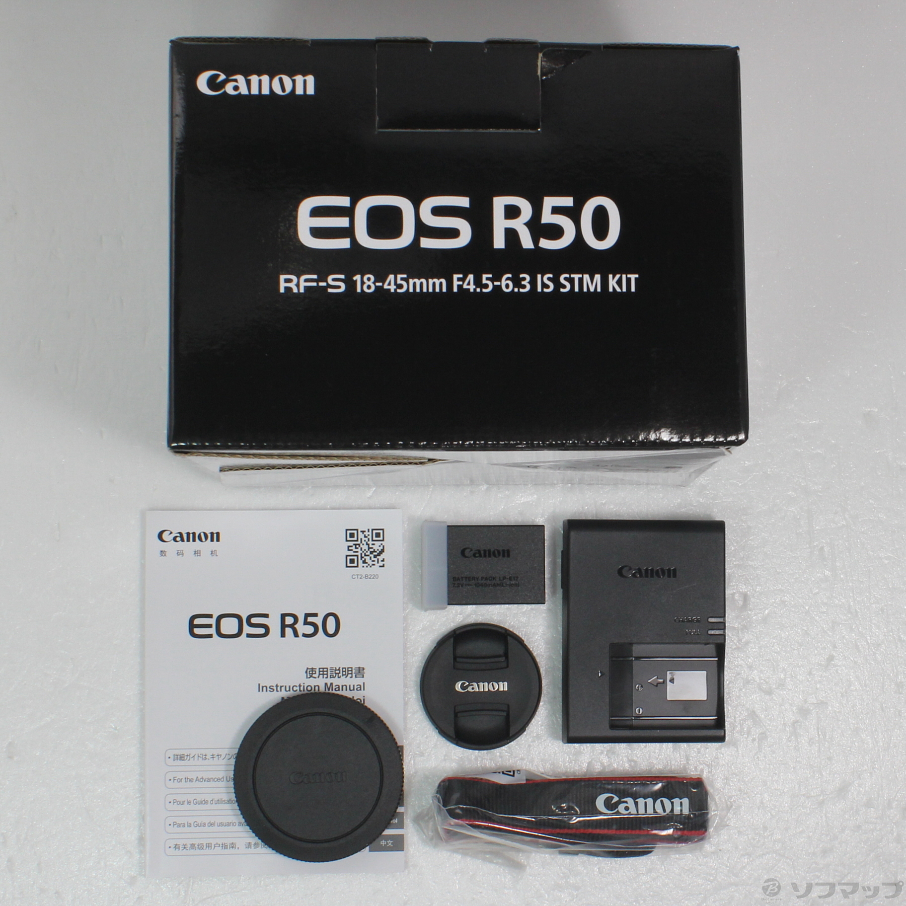 EOS R50 RF-S18-45 IS STM レンズキット ブラック