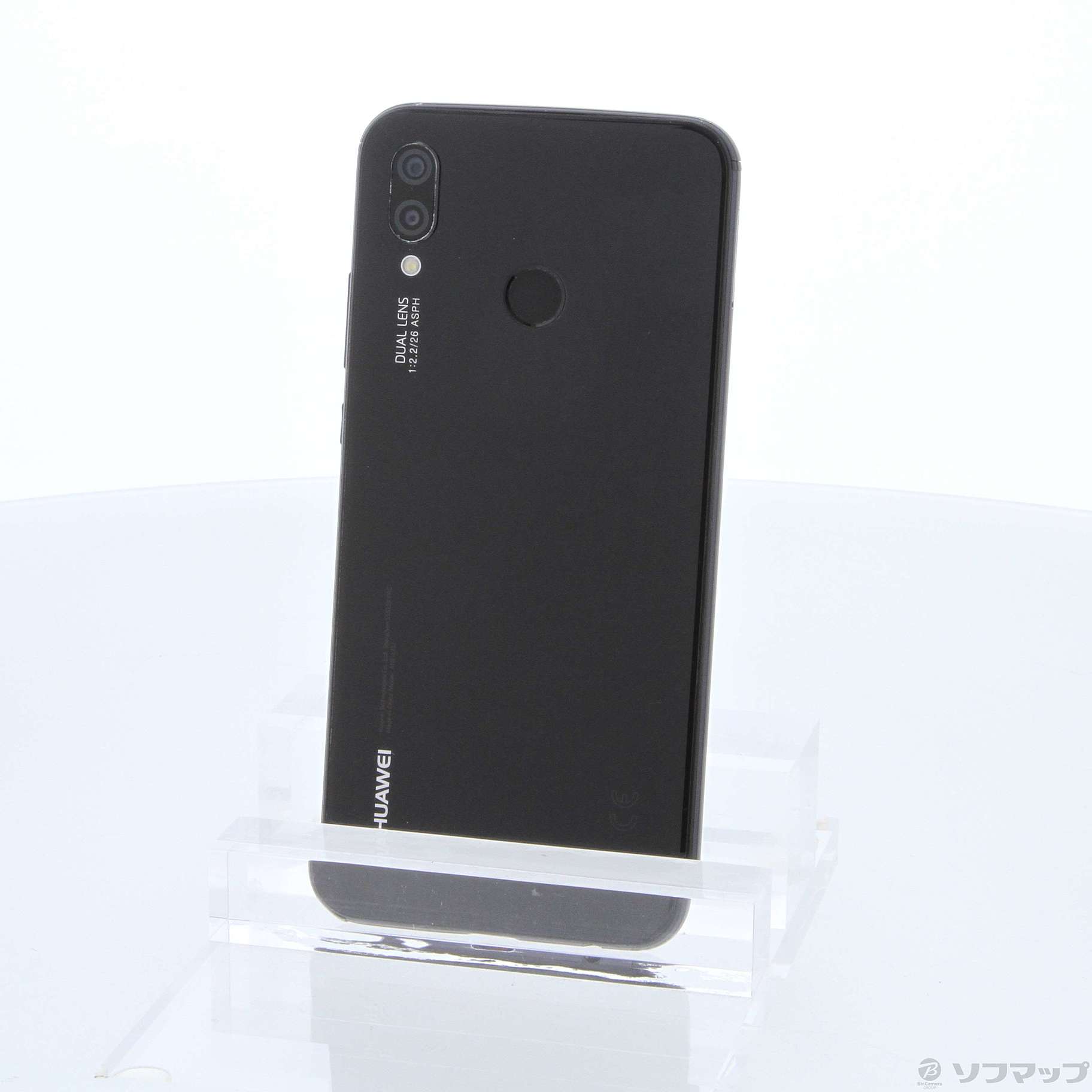 中古】HUAWEI P20 lite 32GB ミッドナイトブラック HWSDA2 Y!mobile