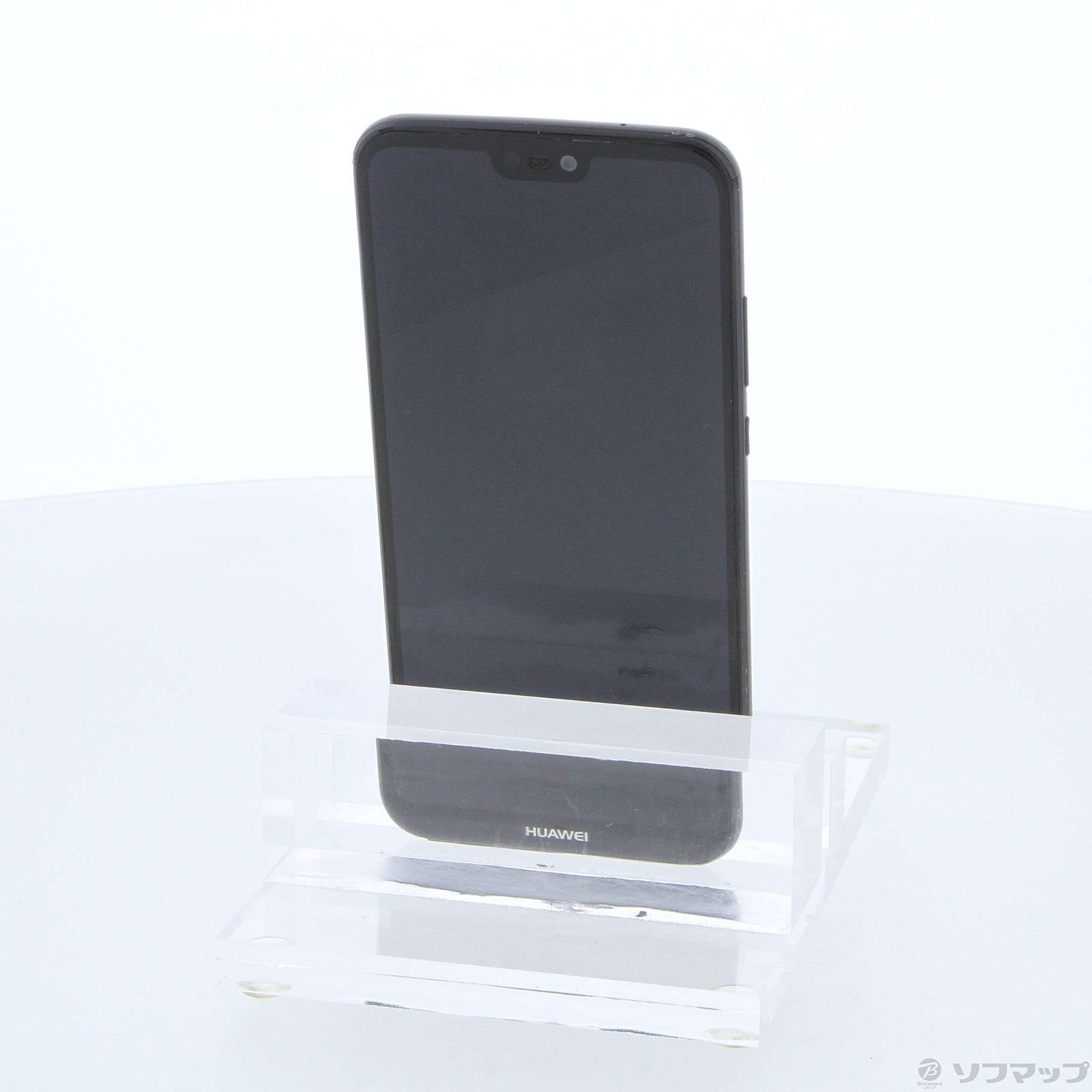 中古】HUAWEI P20 lite 32GB ミッドナイトブラック HWSDA2 Y!mobile