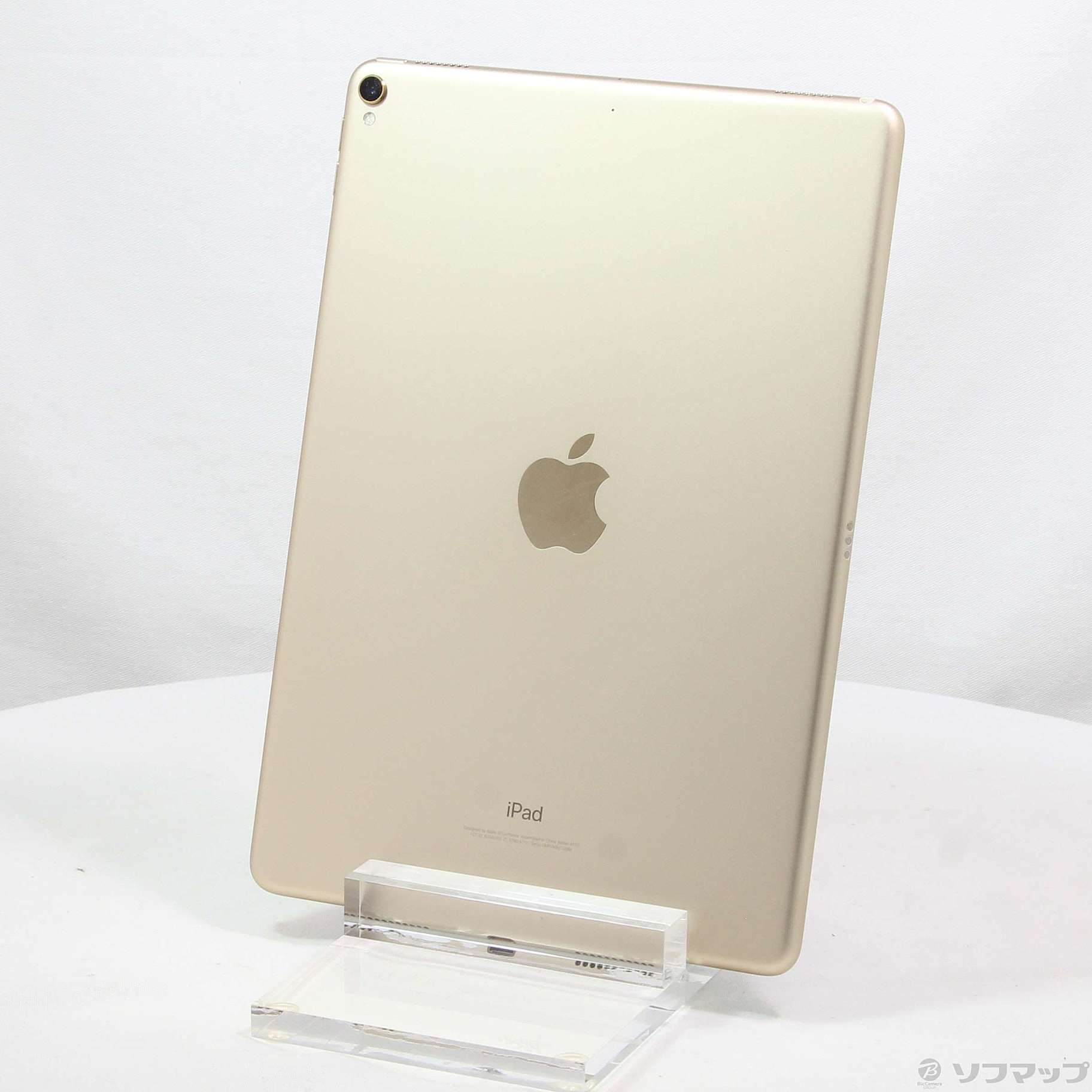 iPad Pro 10.5インチ 64GB ゴールド MQDX2J／A Wi-Fi