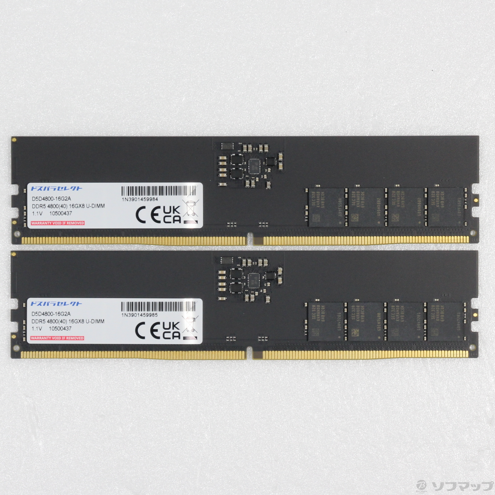 中古】288P PC5-38400 DDR5-4800 32GB 16GB×2枚組 [2133053989867