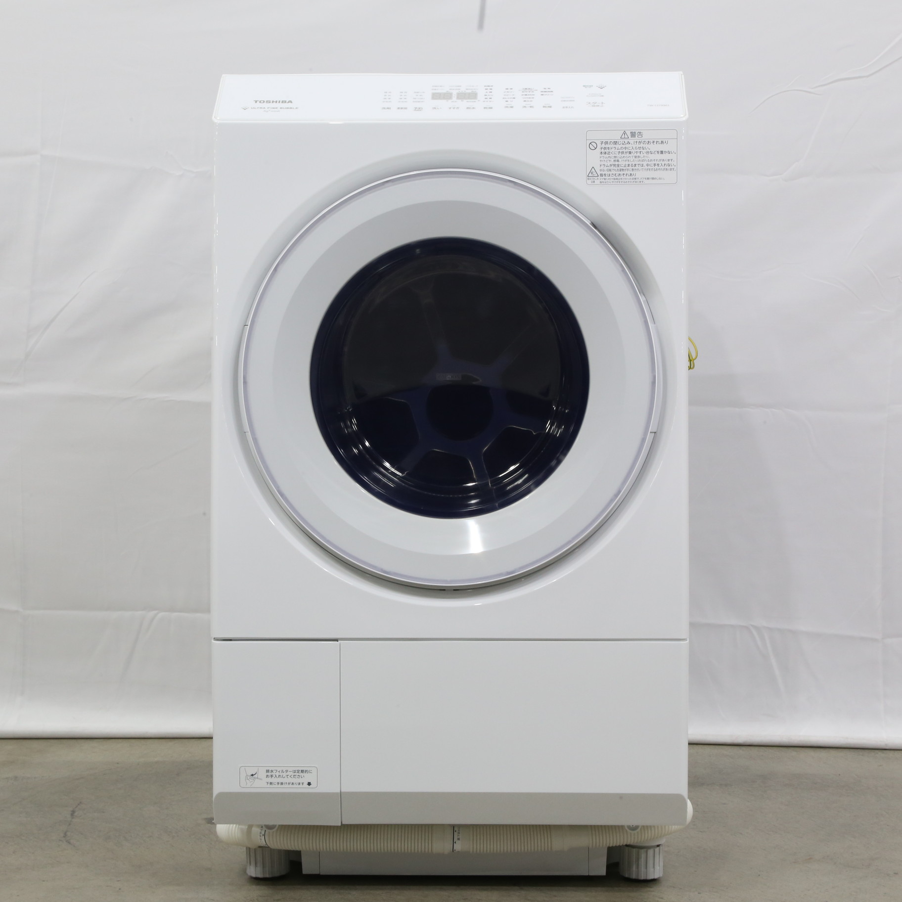 美品 TOSHIBA ZABOON ドラム式 全自動洗濯機 素晴らしい外見 - 洗濯機