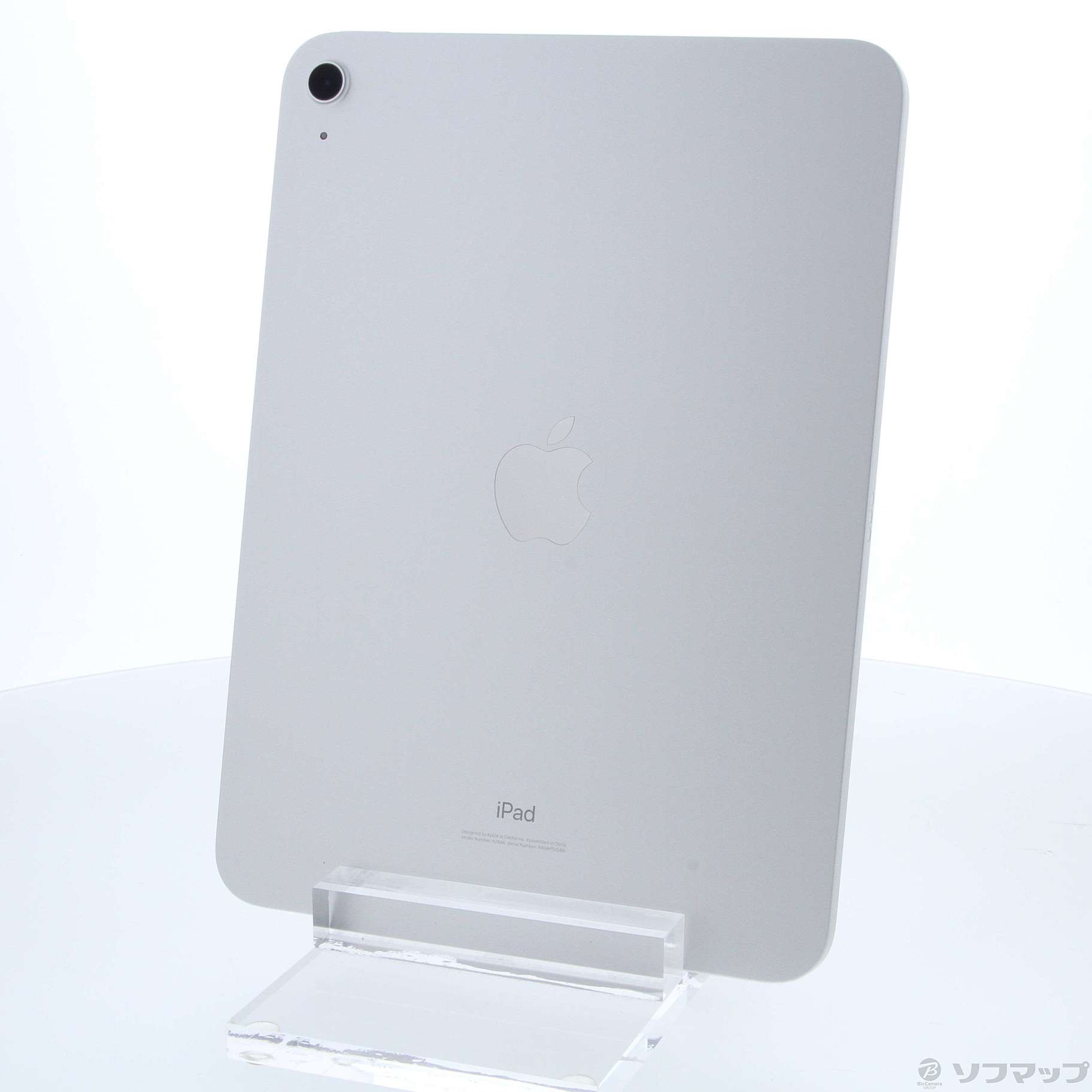 中古】iPad 第10世代 64GB シルバー MPQ03J／A Wi-Fi
