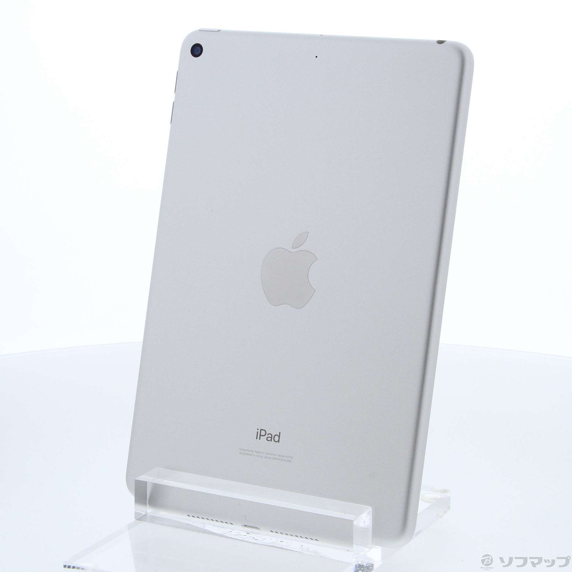 中古品〕 iPad mini 第5世代 256GB シルバー MUU52J／A Wi-Fi｜の通販 ...