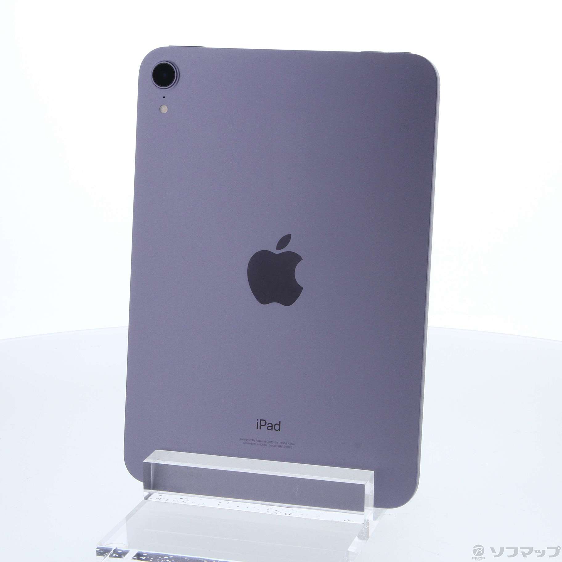 数量限定定番iPad mini 第6世代パープル：WiFiモデル iPad本体