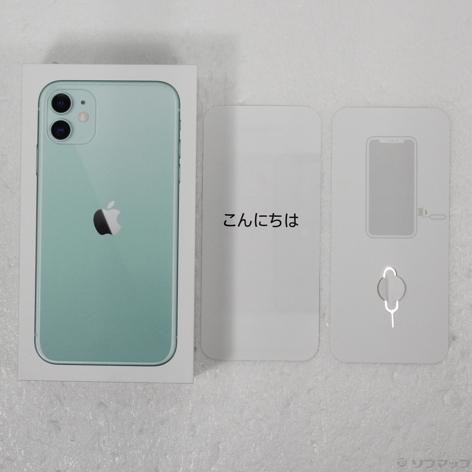 iPhone - アップル iPhone11 128GB グリーン SIMフリー 中古 中古】iPhone11 128GB グリーン MHDN3J／A SIMフリー