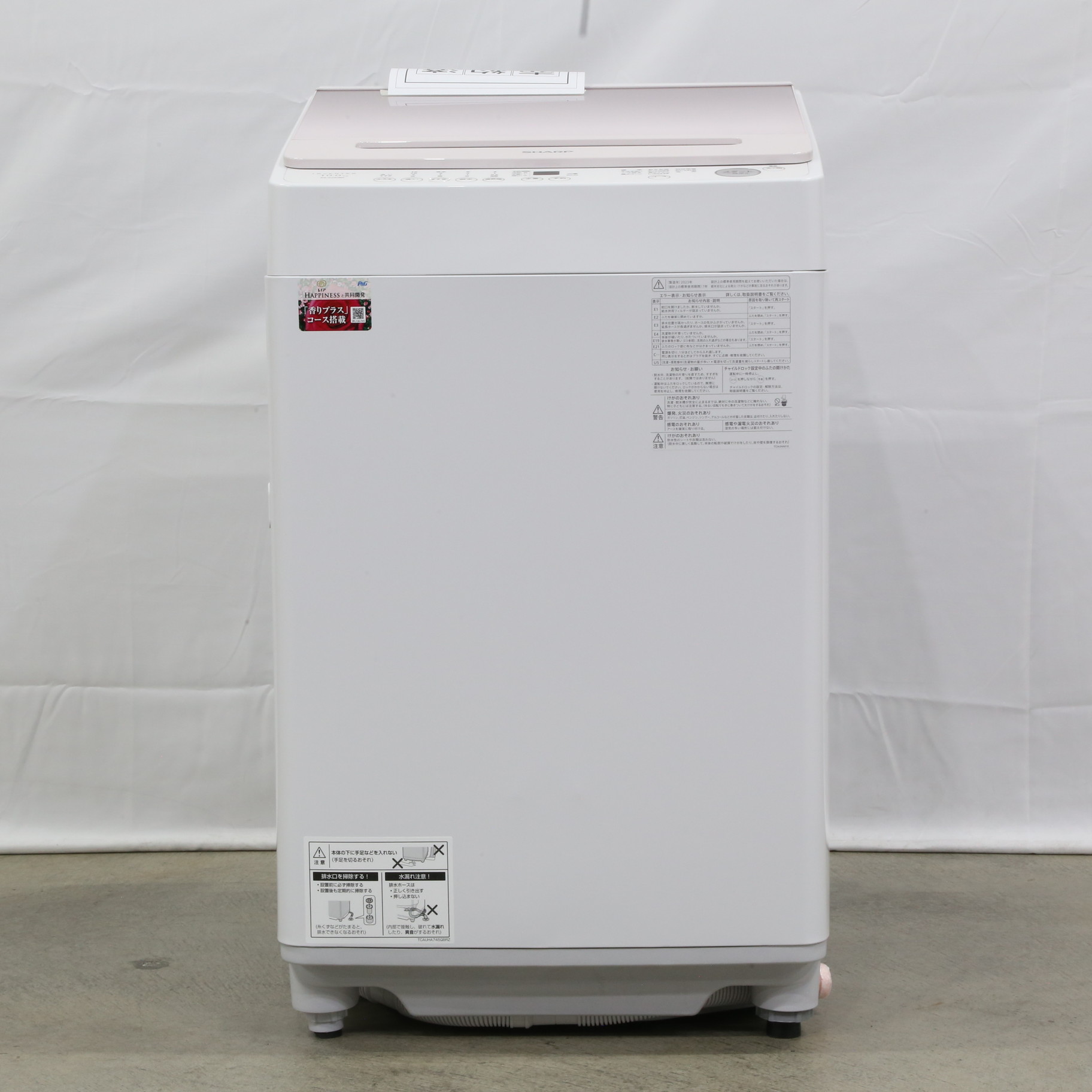 〔中古品〕 ES-G10HBK 全自動洗濯機 ピンク系 [洗濯10.0kg ／乾燥機能無 ／上開き] ES-G10HBK ［洗濯10.0kg  ／簡易乾燥(送風機能) ／上開き］
