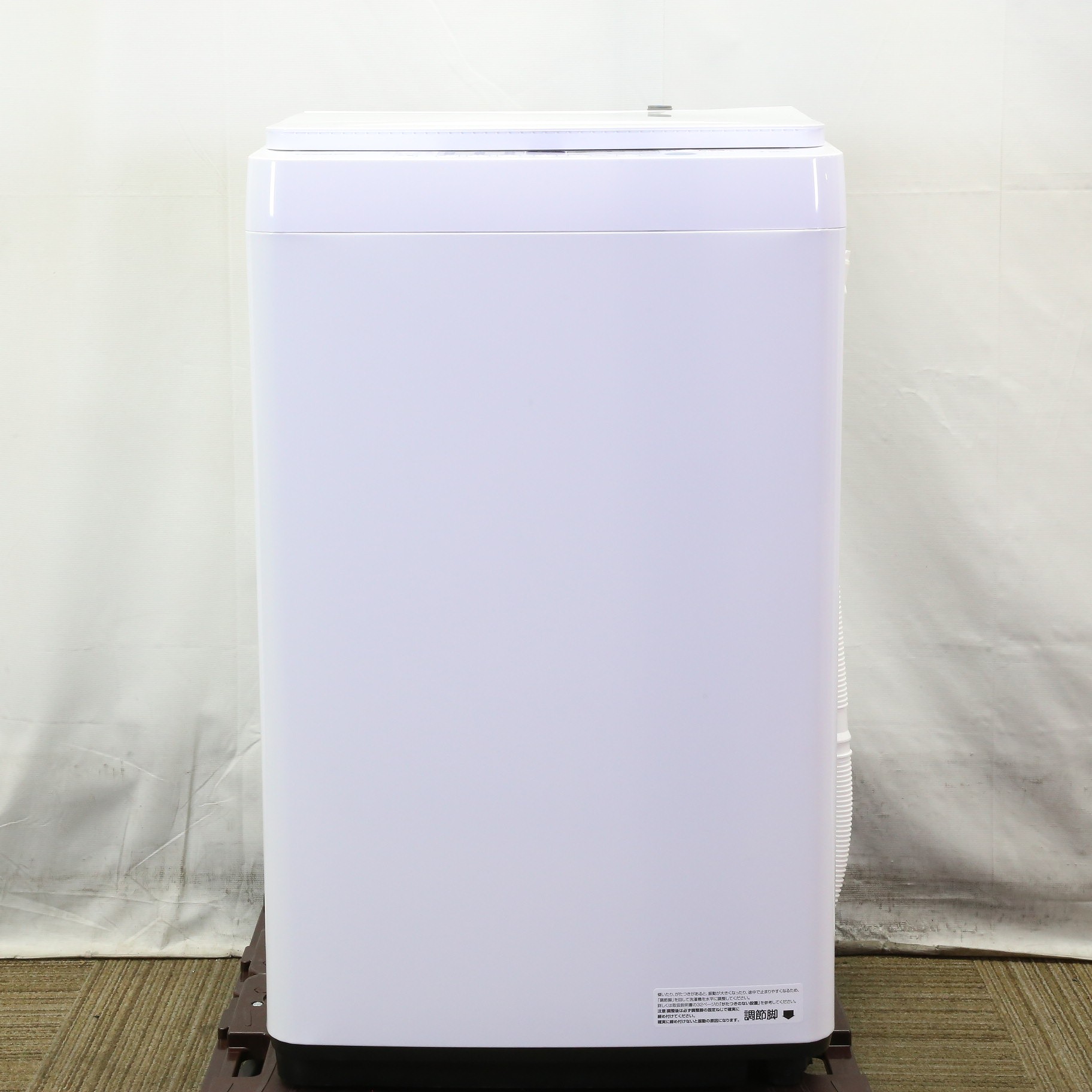 〔展示品〕 全自動洗濯機 ホワイト HW-T45F ［洗濯4.5kg ／簡易乾燥(送風機能) ／上開き］