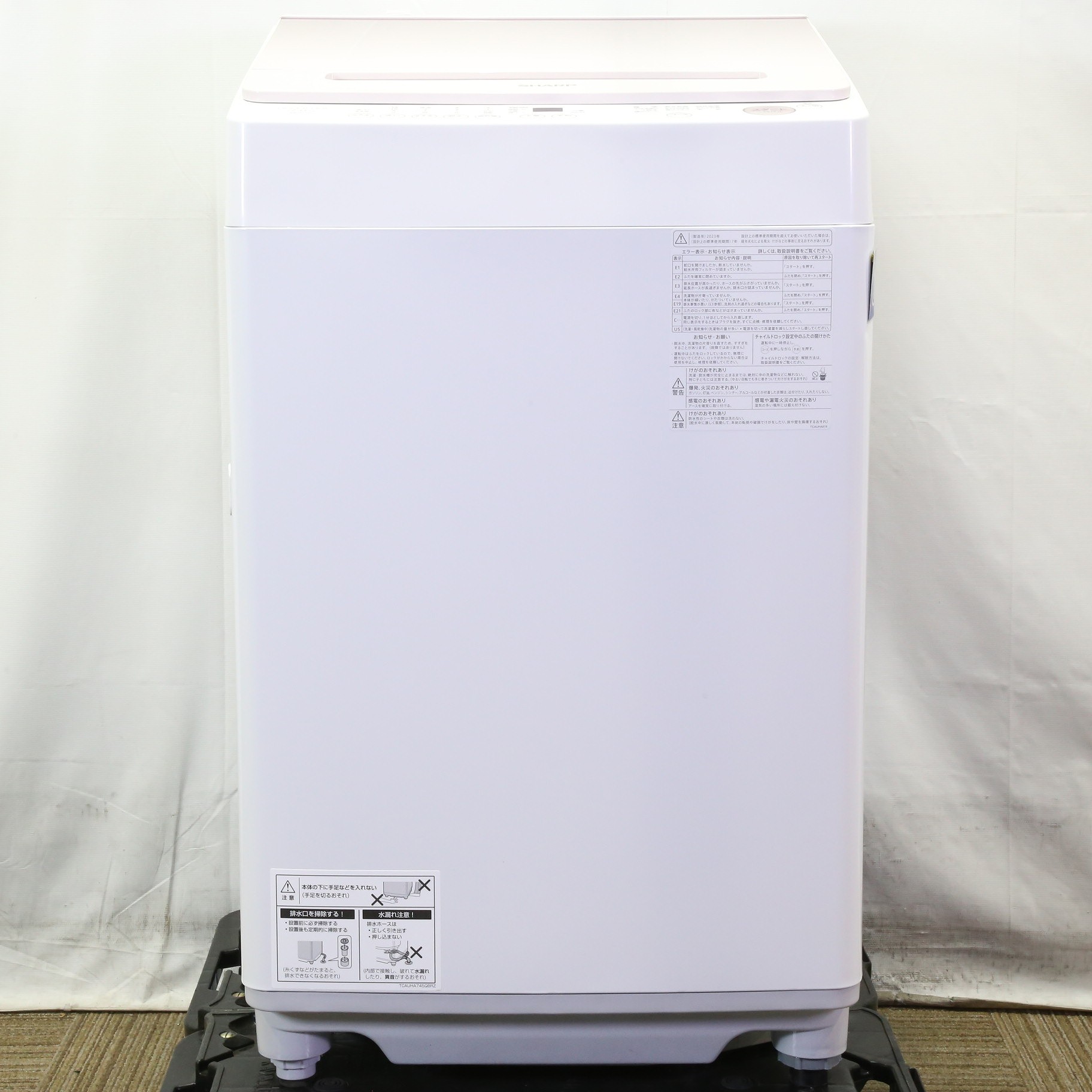 中古】〔中古品（難あり）〕 全自動洗濯機 ピンク系 ES-GV7H-P ［洗濯 