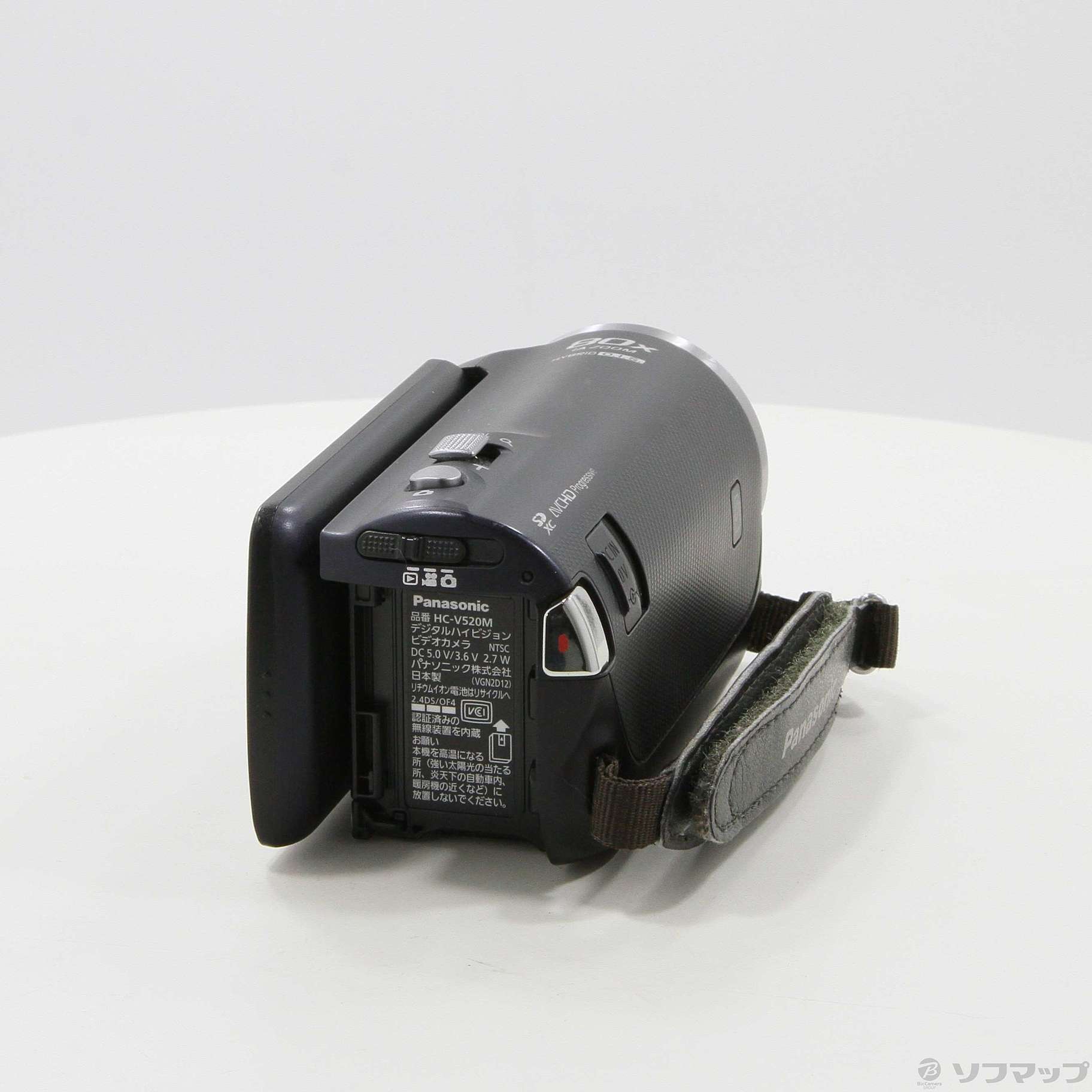 パナソニック　Panasonic ビデオカメラ　HC-V520M ジャンク品 ジャンク】Panasonic ビデオカメラ HC-V520M （Panasonic