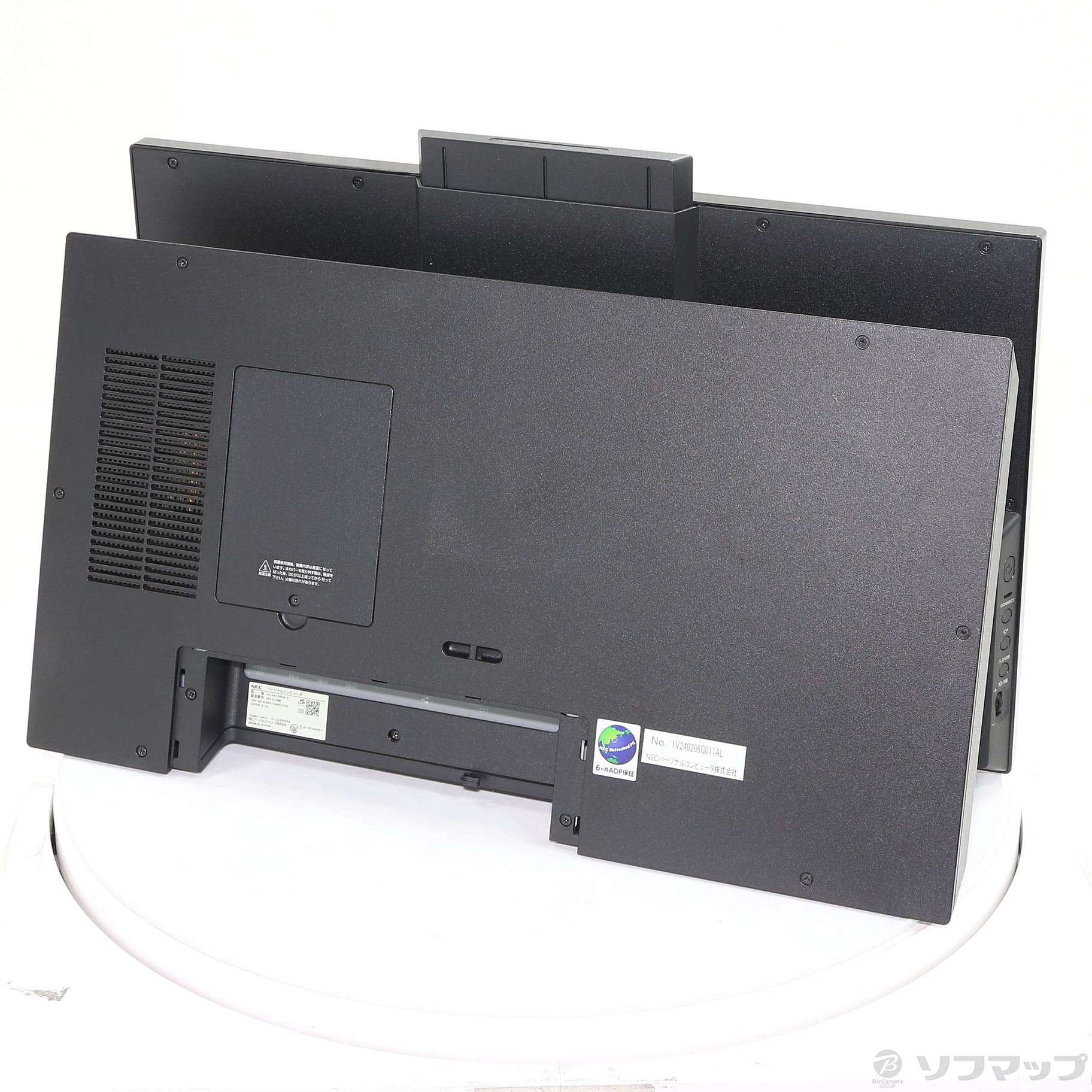 LAVIE Home All-in-one PC-HA770RAB-8 ファインブラック 〔NEC Refreshed PC〕 〔Windows  10〕 ≪メーカー保証あり≫