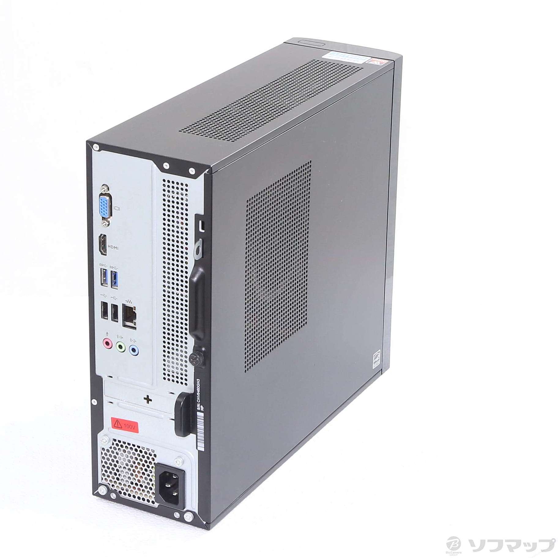 HP Slimline 260-p030jp W2T21AA#ABJ 〔Windows 10〕