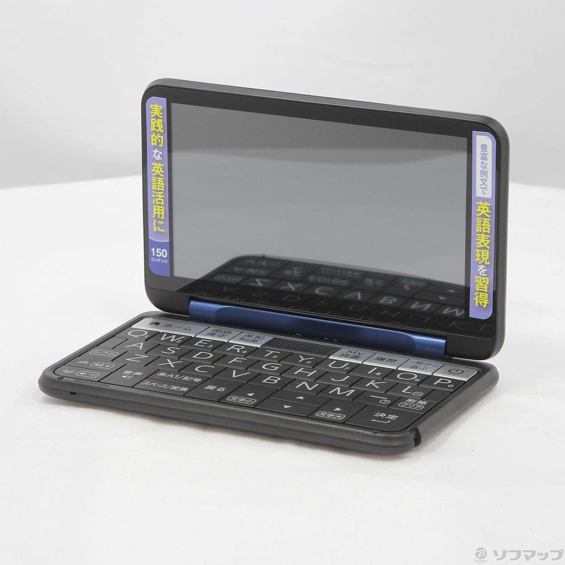 市場】BrainPW-B2-Kネイビー系：vicsystore