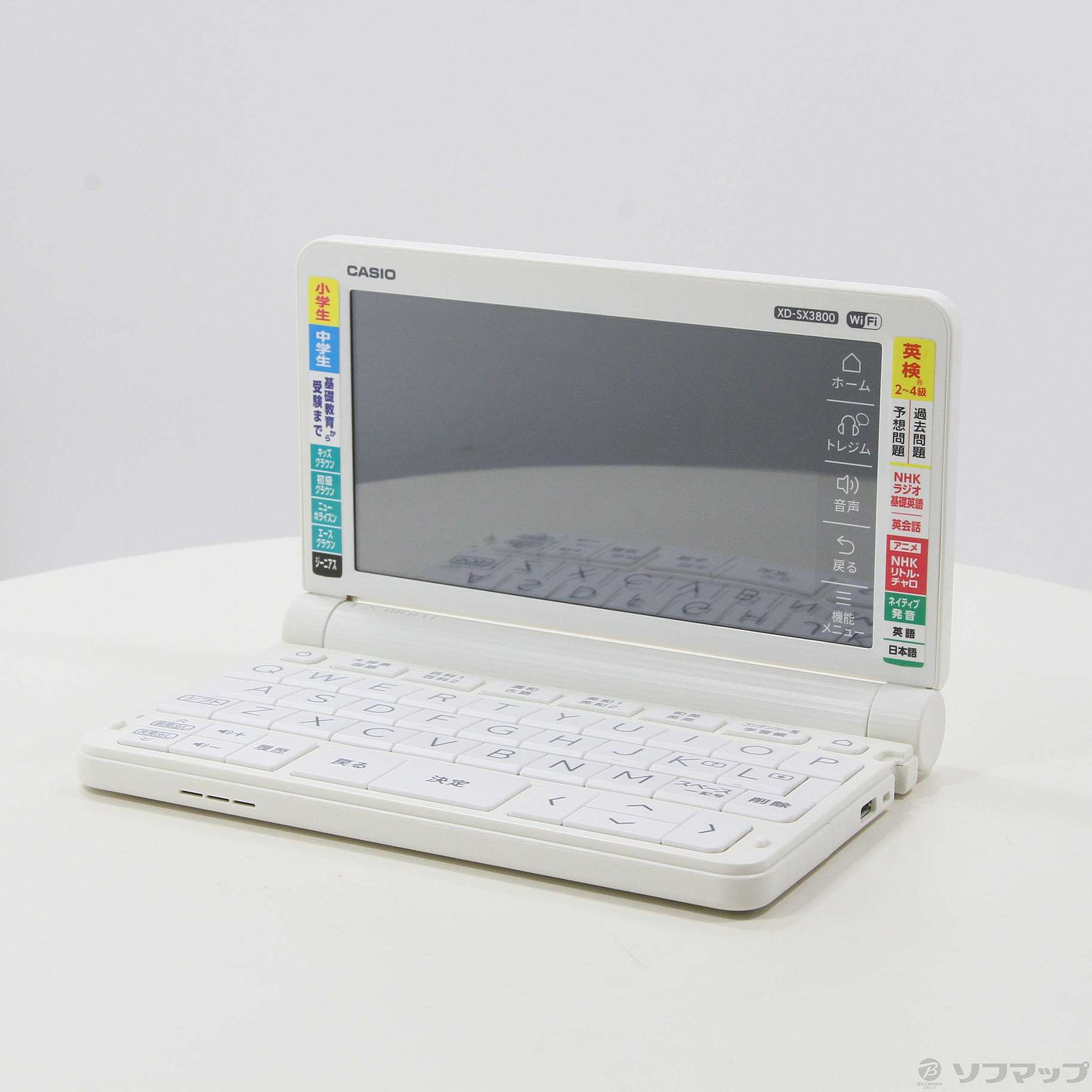 電子辞書 CASIO EX-word XD-SX3800 WiFi