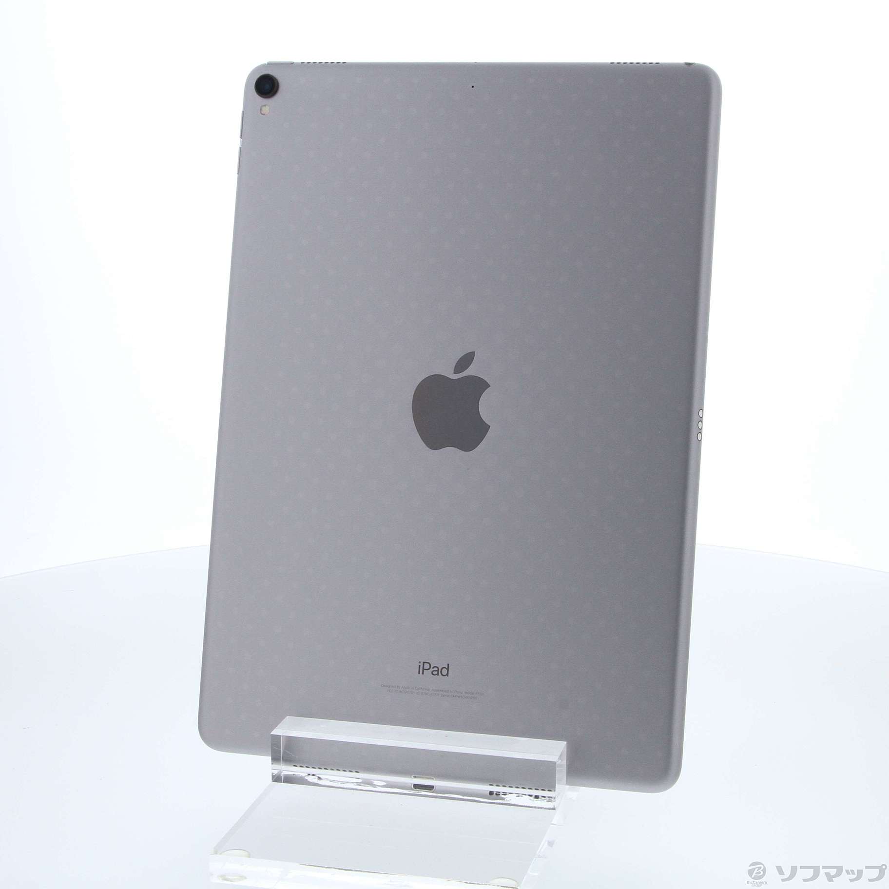 中古】iPad Pro 10.5インチ 256GB スペースグレイ MPDY2J／A Wi-Fi