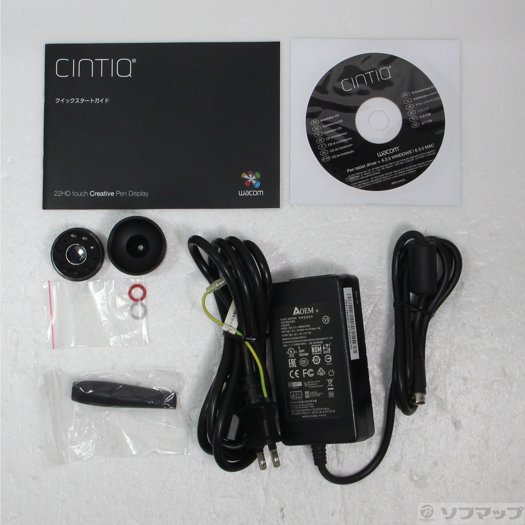 中古】セール対象品 Cintiq 22HD touch (DTH-2200／K1) [2133054028428] - リコレ！|ビックカメラグループ  ソフマップの中古通販サイト