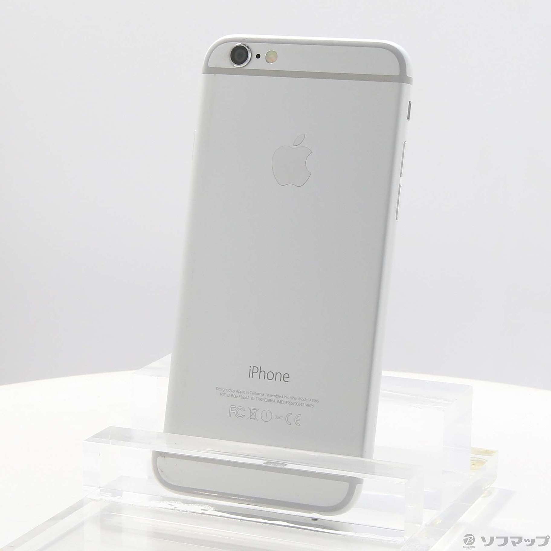 【美品】iPhone6 64GB NG4H2J/A シルバー 中古】iPhone6 64GB シルバー NG4H2J／A docomo [2133054050825