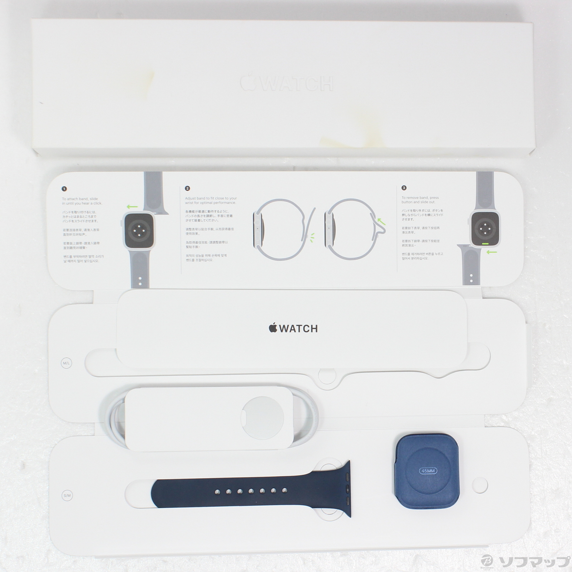 中古品〕 Apple Watch Series 7 GPS 45mm ブルーアルミニウムケース ...