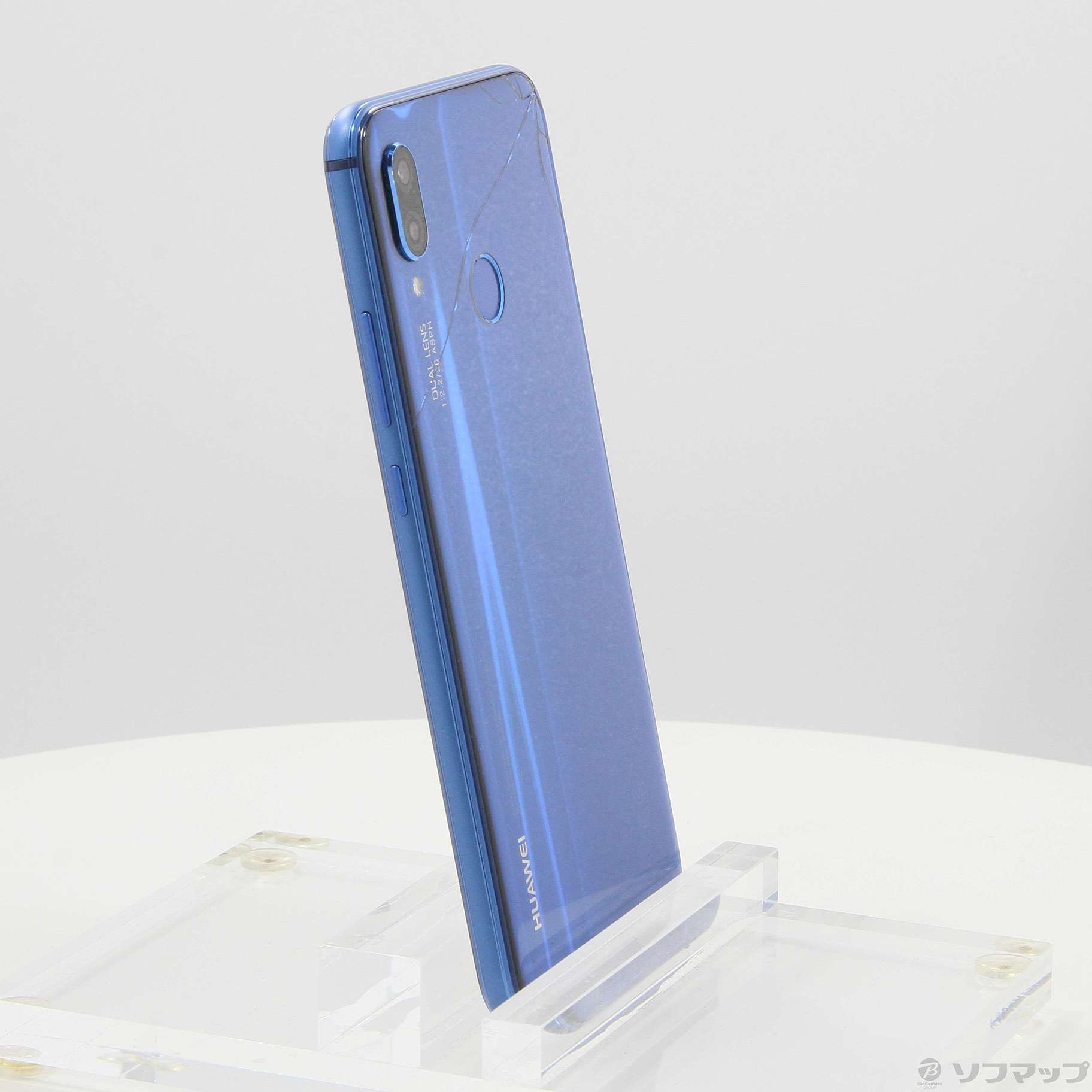 中古】HUAWEI P20 lite 32GB クラインブルー HWU34SLU UQ mobile [2133054072339] -  リコレ！|ビックカメラグループ ソフマップの中古通販サイト