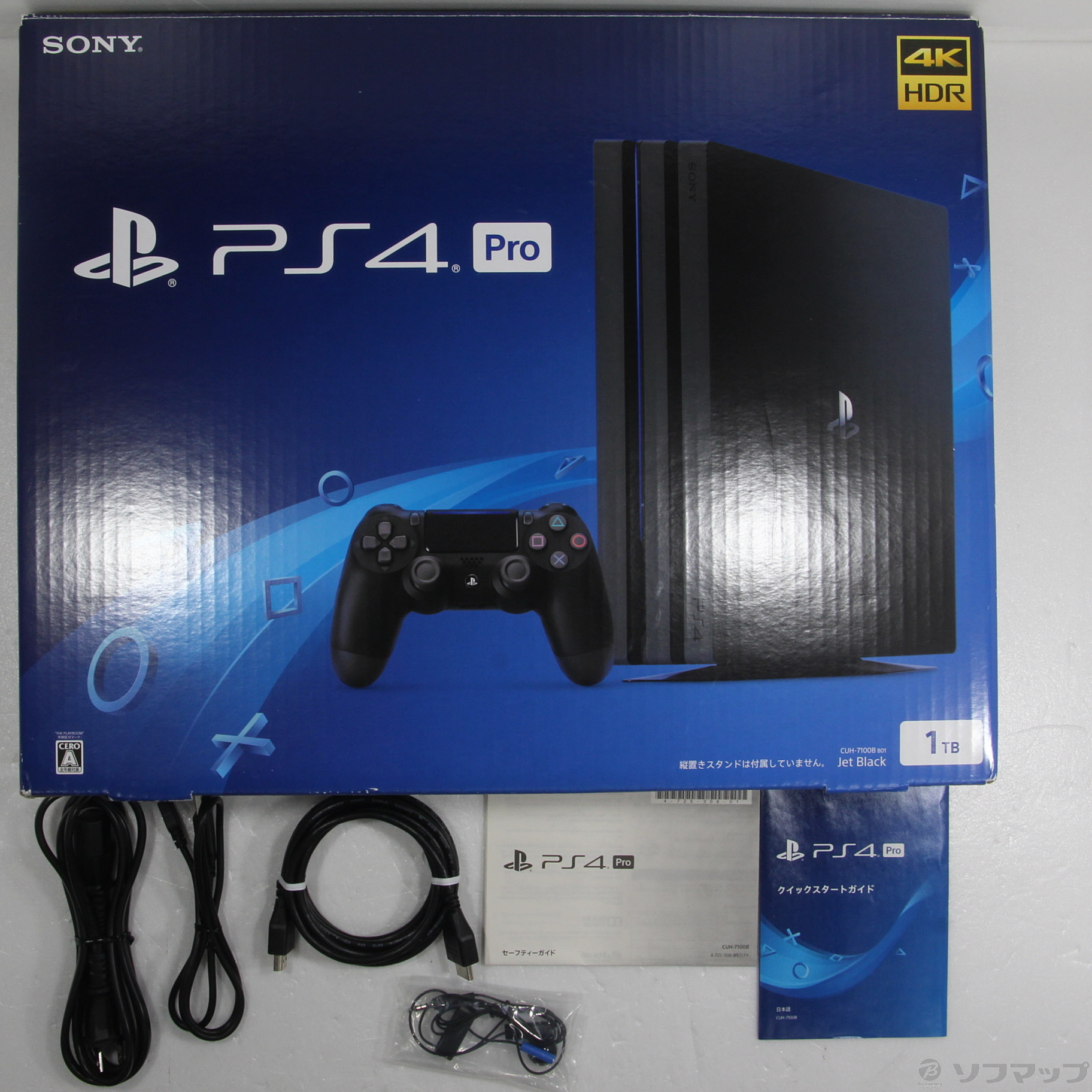 PlayStation 4 Pro ジェット・ブラック 1TB