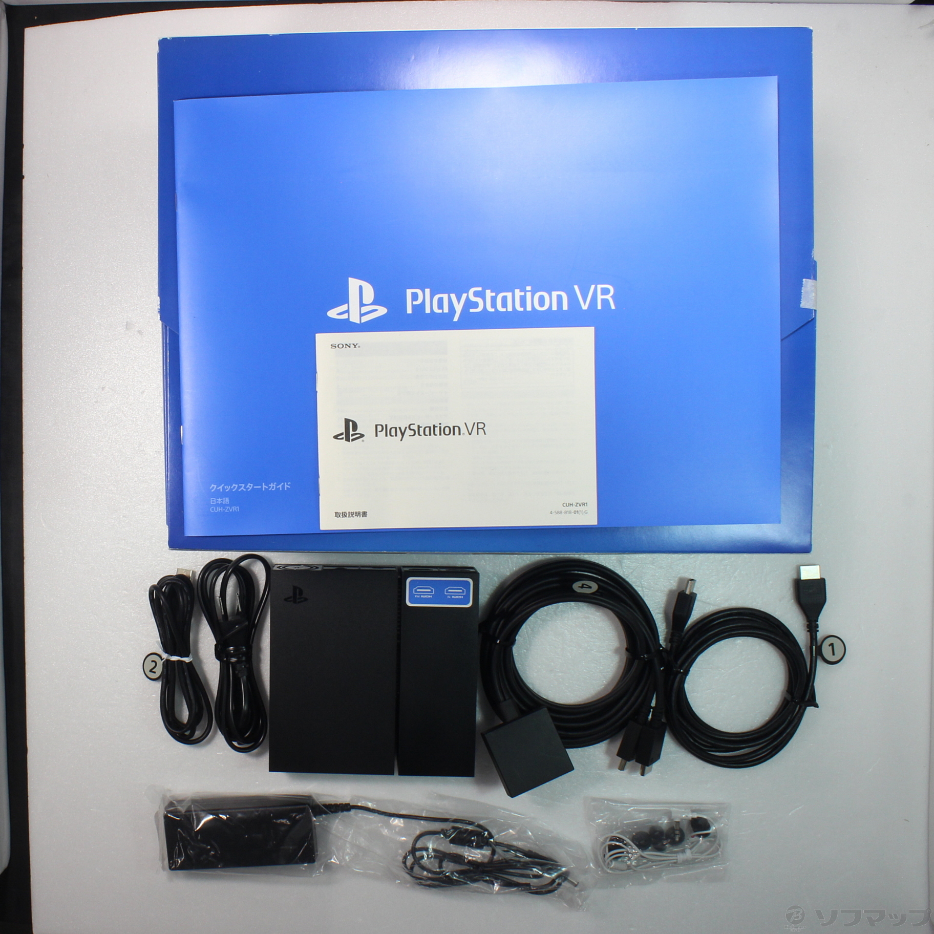 中古品〕 セール対象品 PlayStation VR CUHJ-16000｜の通販はアキバ 