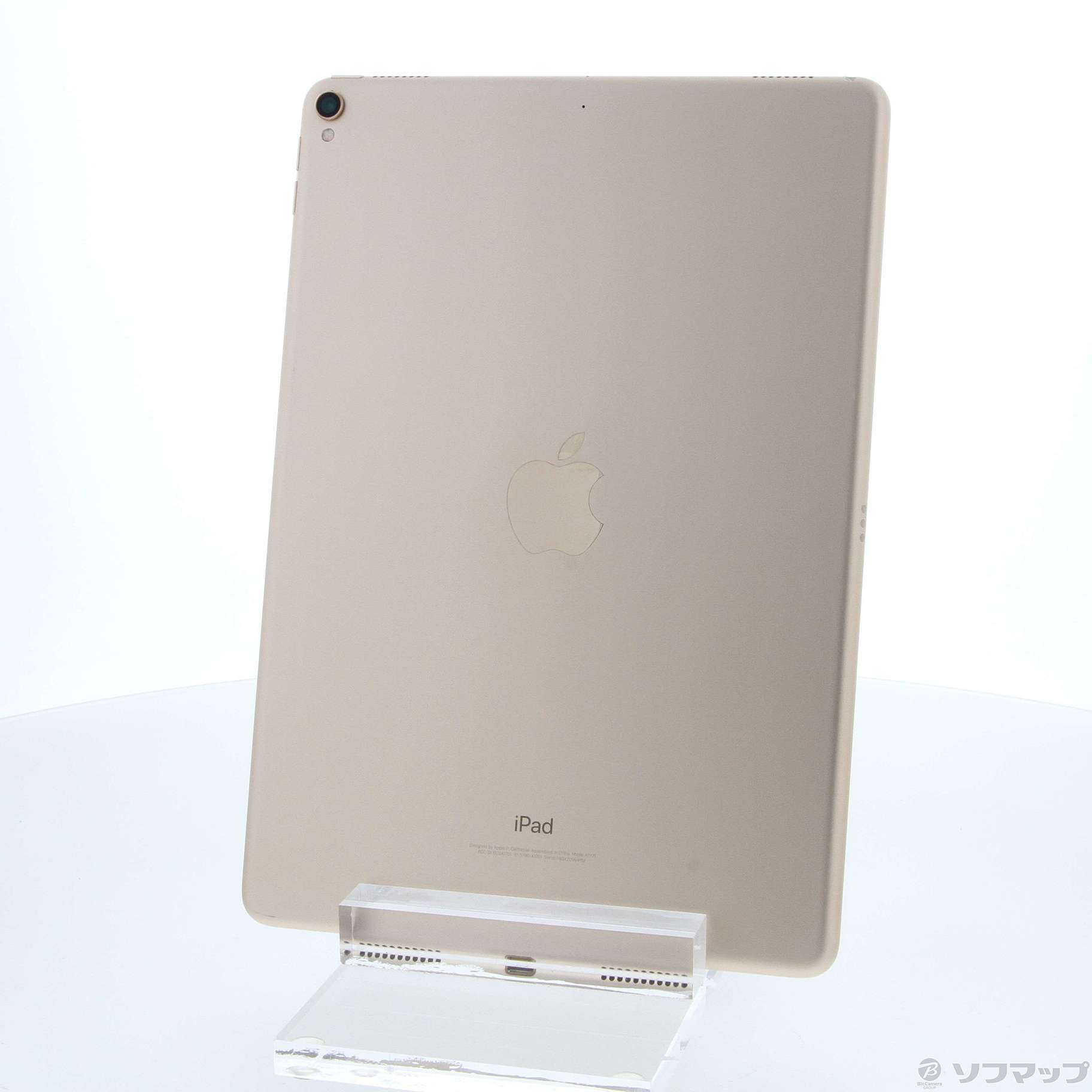 中古】iPad Pro 10.5インチ 256GB ゴールド FPF12J／A Wi-Fi ［10.5インチ液晶／A10X Fusion］  [2133054077778] - リコレ！|ビックカメラグループ ソフマップの中古通販サイト