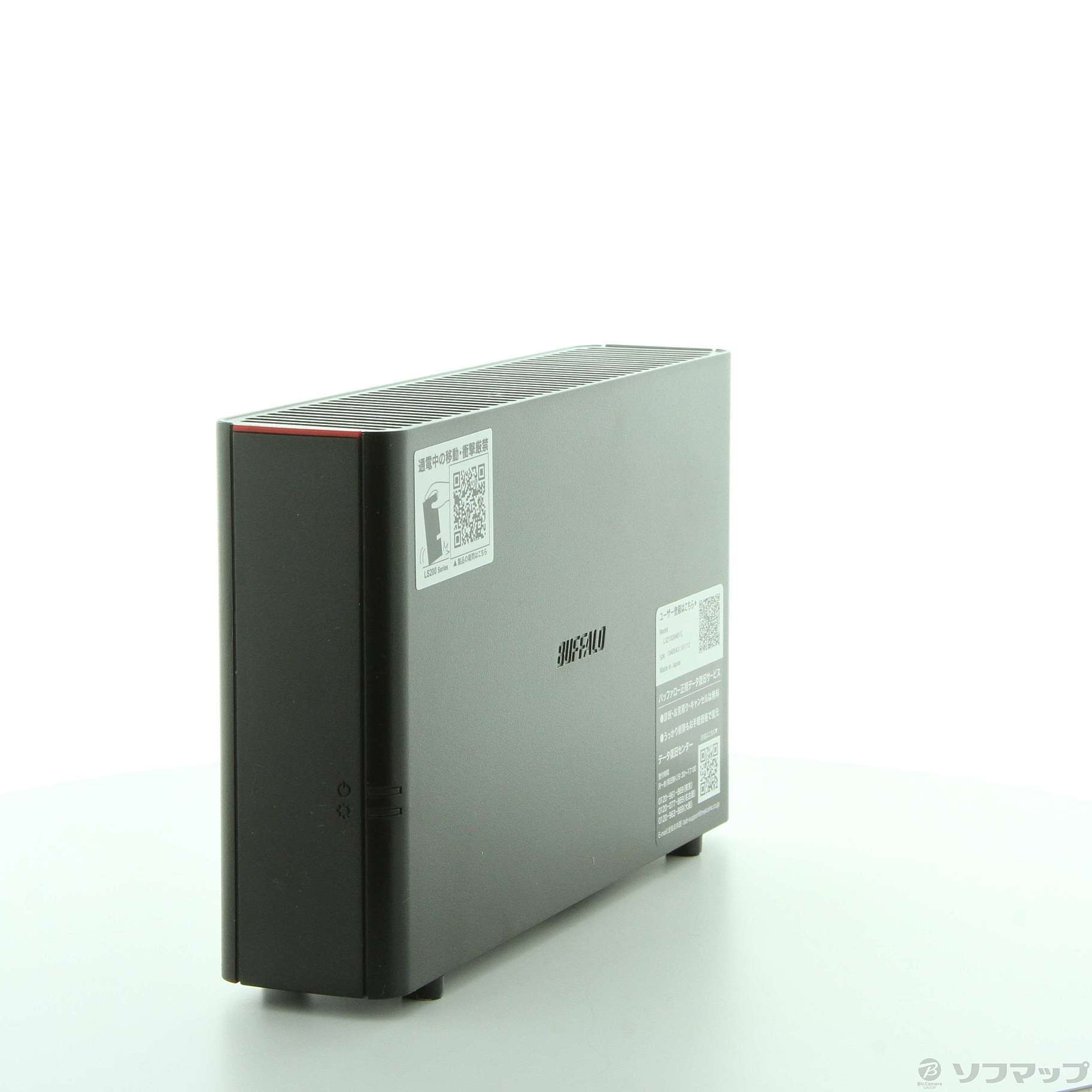 保証付き BUFFALO NAS LS720D0402 4.0TB IOデータ LAN DISK［4TB搭載 2ベイ］ Linux OS搭載 法人向けNAS(標準5