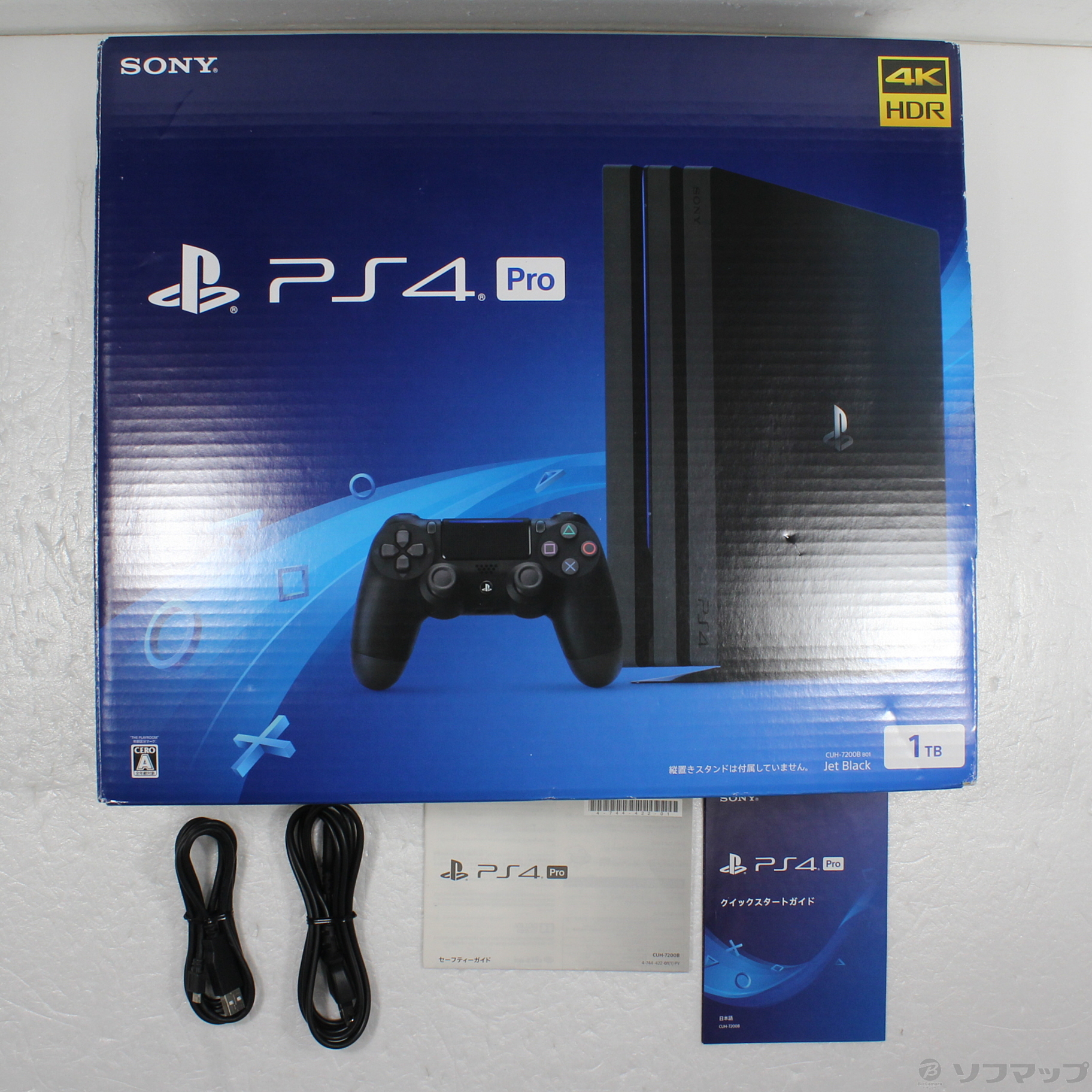 中古品〕 PlayStation 4 Pro ジェット・ブラック 1TB CUH-7200BB01｜の ...