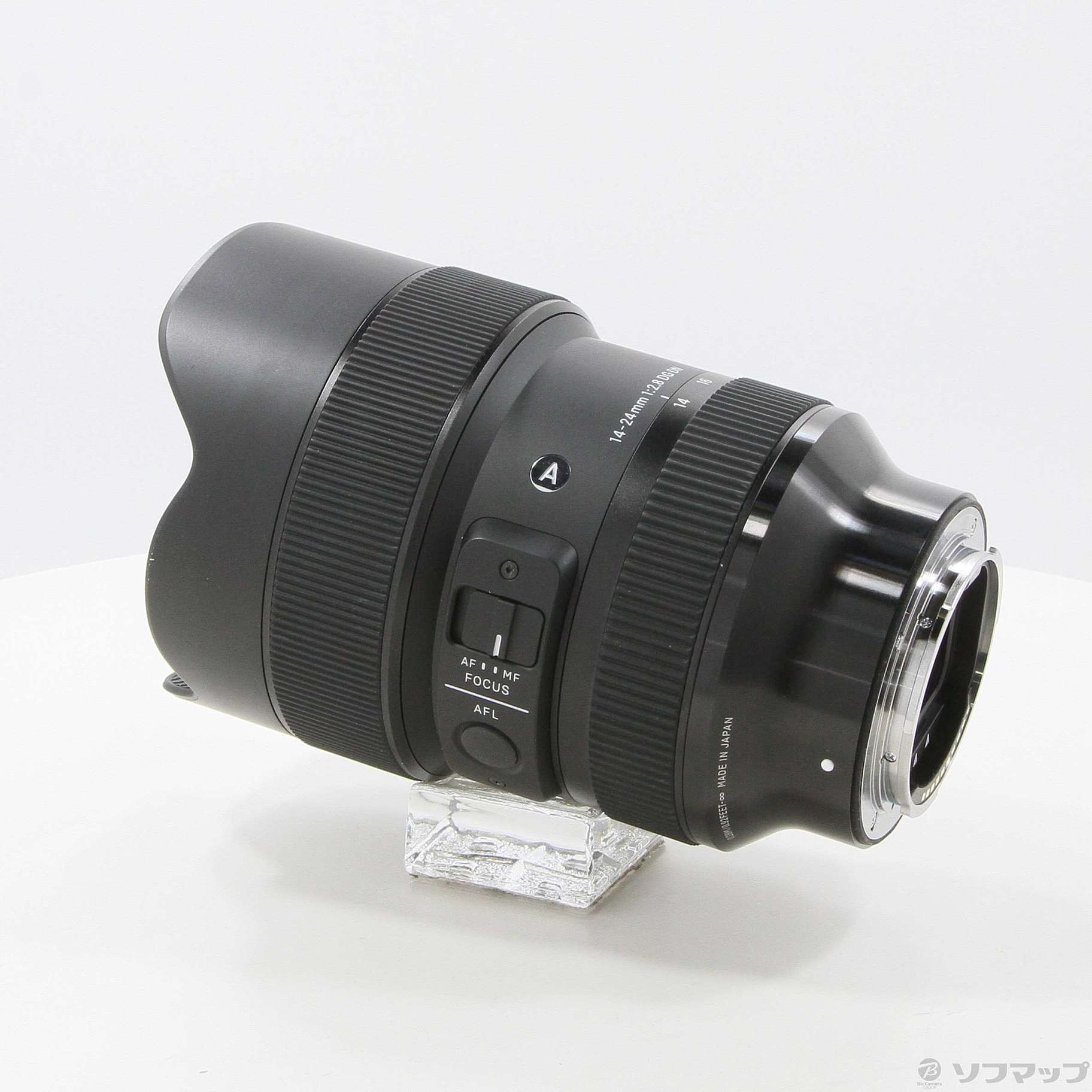 中古】14-24mm F2.8 DG DN Art ソニーEマウント用 [2133054079956 