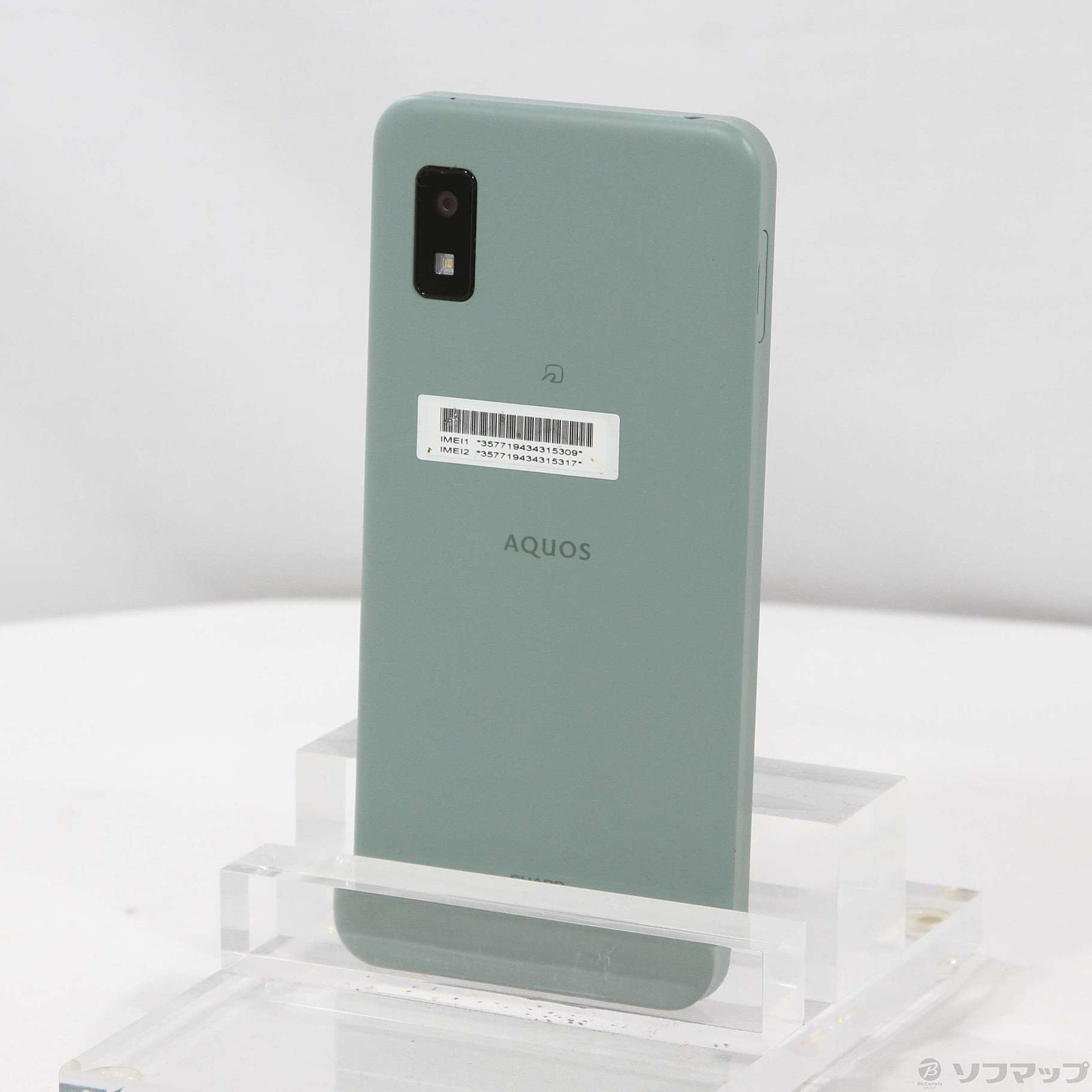 中古】AQUOS wish 64GB オリーブグリーン SHG06 auロック解除SIMフリー [2133054082314] -  リコレ！|ビックカメラグループ ソフマップの中古通販サイト