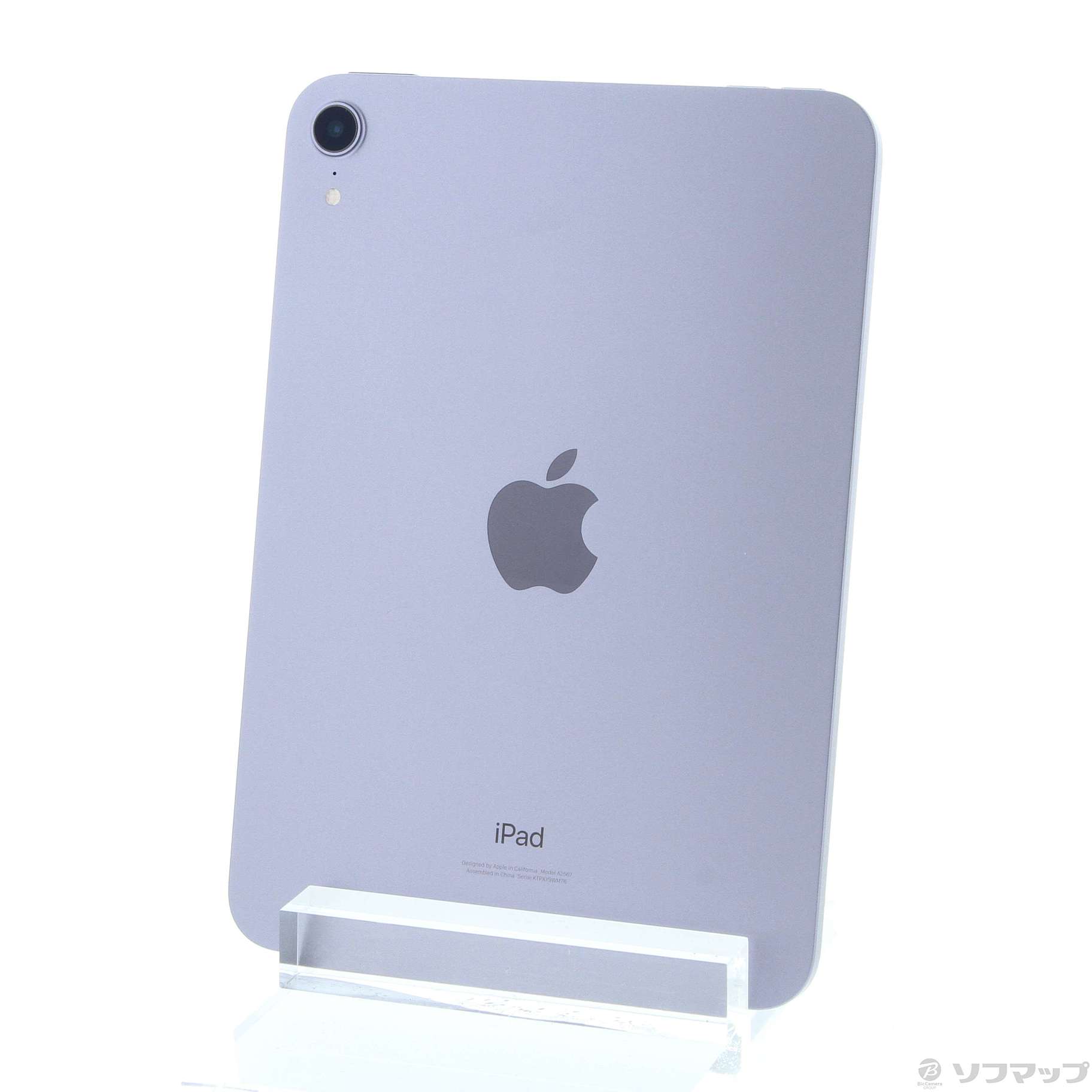 中古】iPad mini 第6世代 64GB パープル MK7R3J／A Wi-Fi [2133054087036] -  リコレ！|ビックカメラグループ ソフマップの中古通販サイト