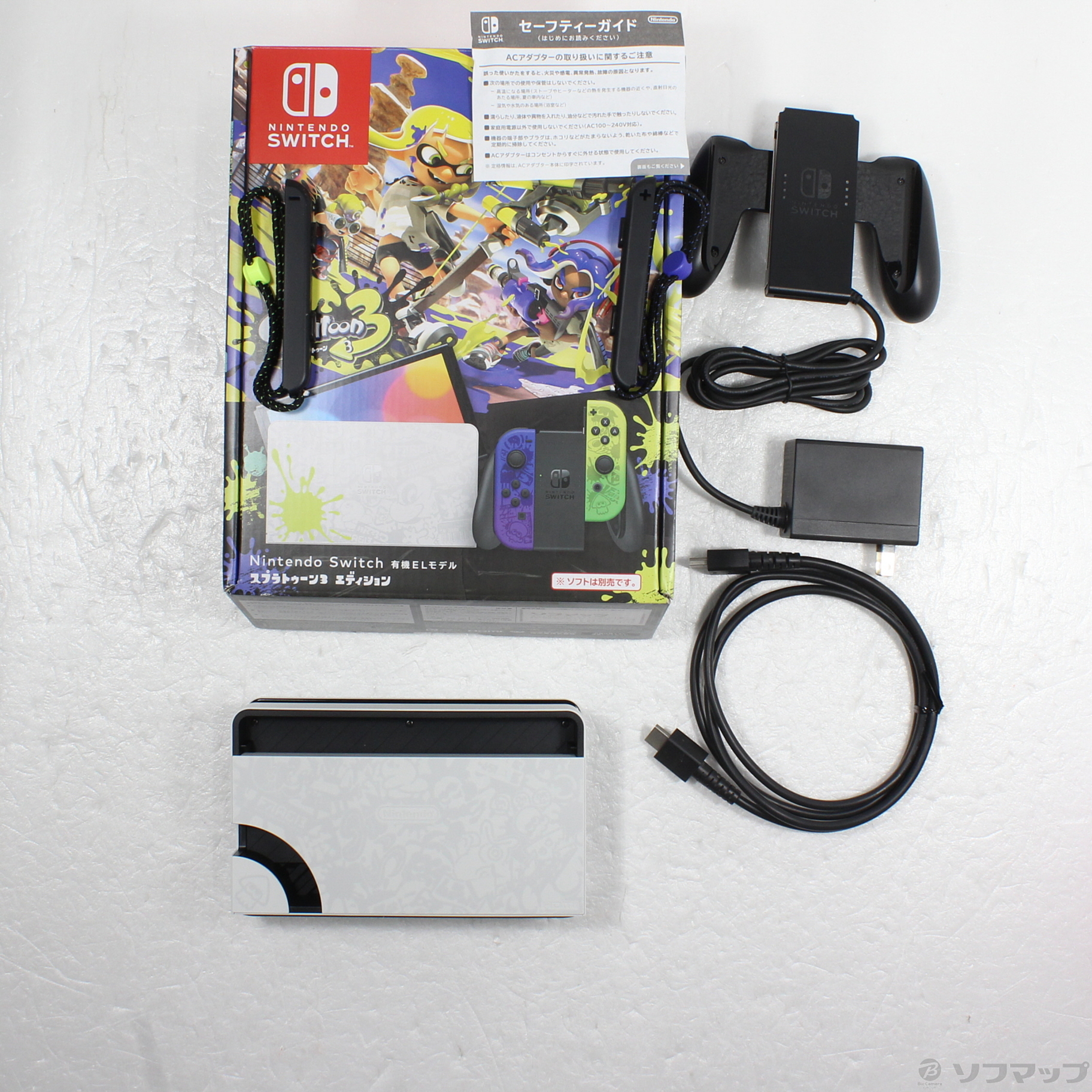 中古品〕 Nintendo Switch 有機ELモデル スプラトゥーン3エディション ...