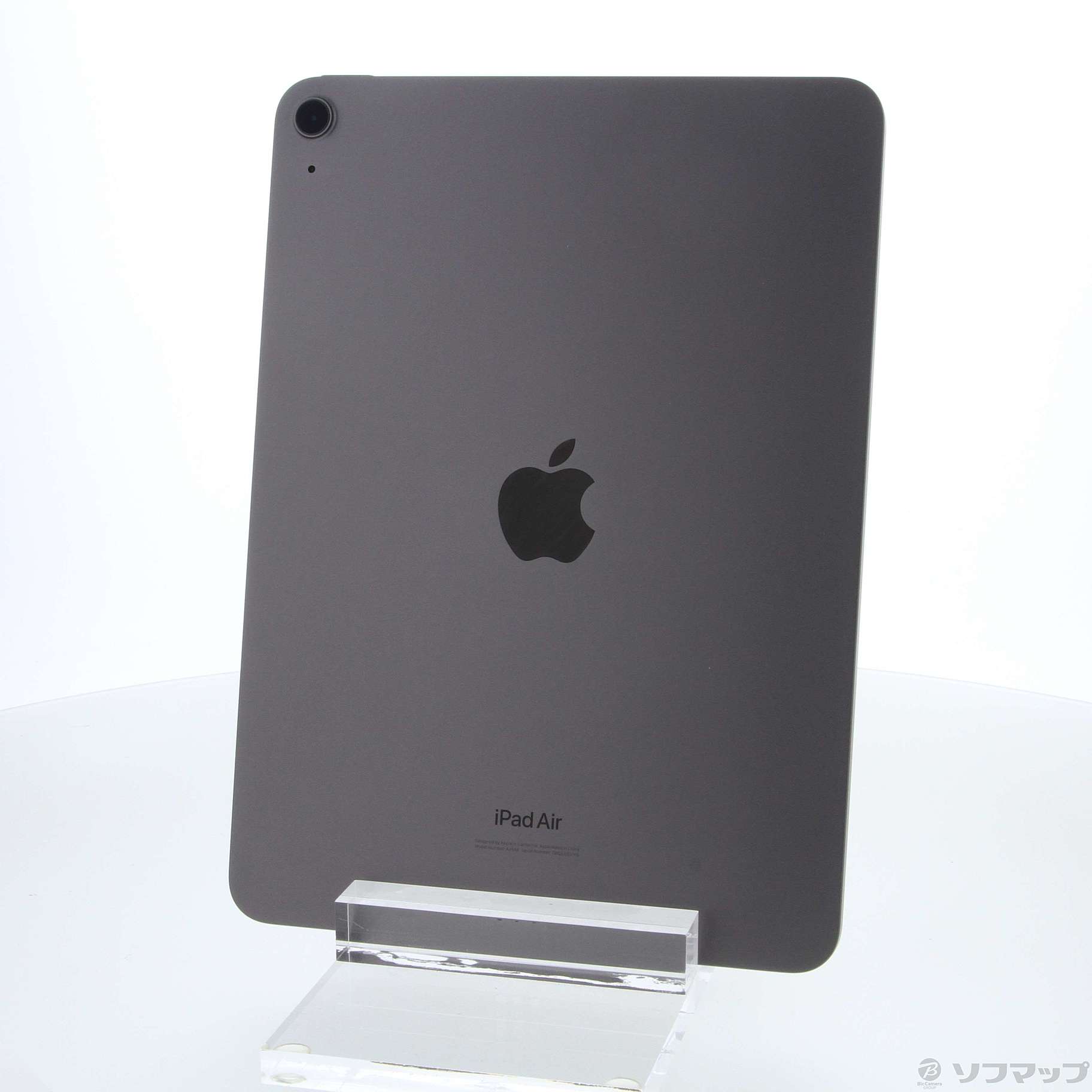 中古】iPad Air 第5世代 256GB スペースグレイ MM9L3J／A Wi-Fi 
