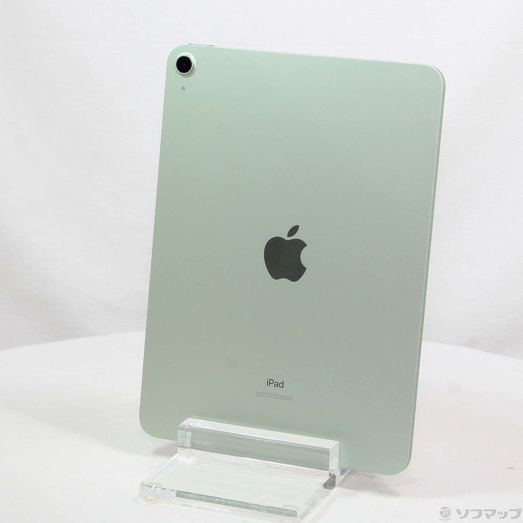 中古】iPad Air 第4世代 64GB グリーン FYFR2J／A Wi-Fi ...