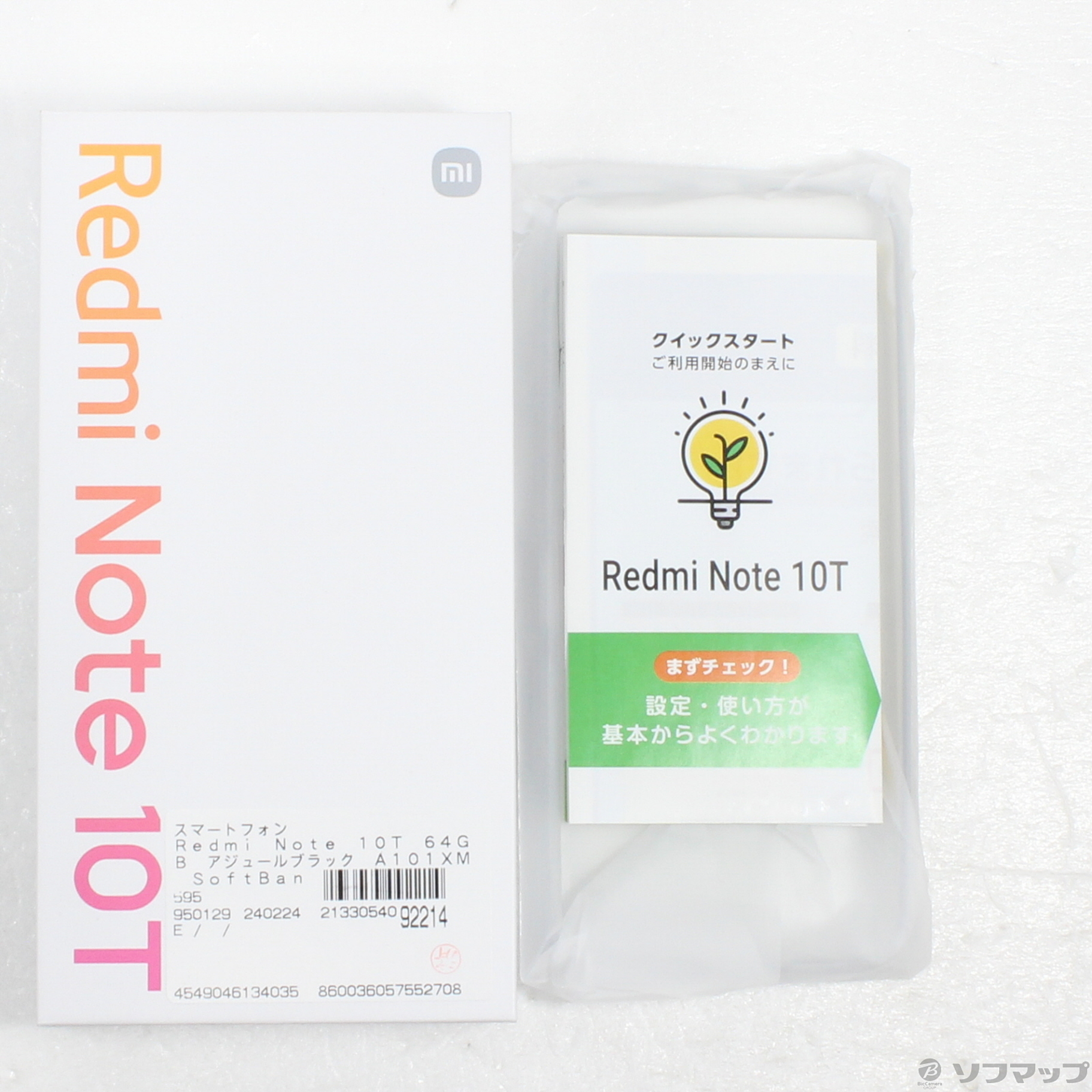 中古】Redmi Note 10T 64GB アジュールブラック A101XM SoftBank