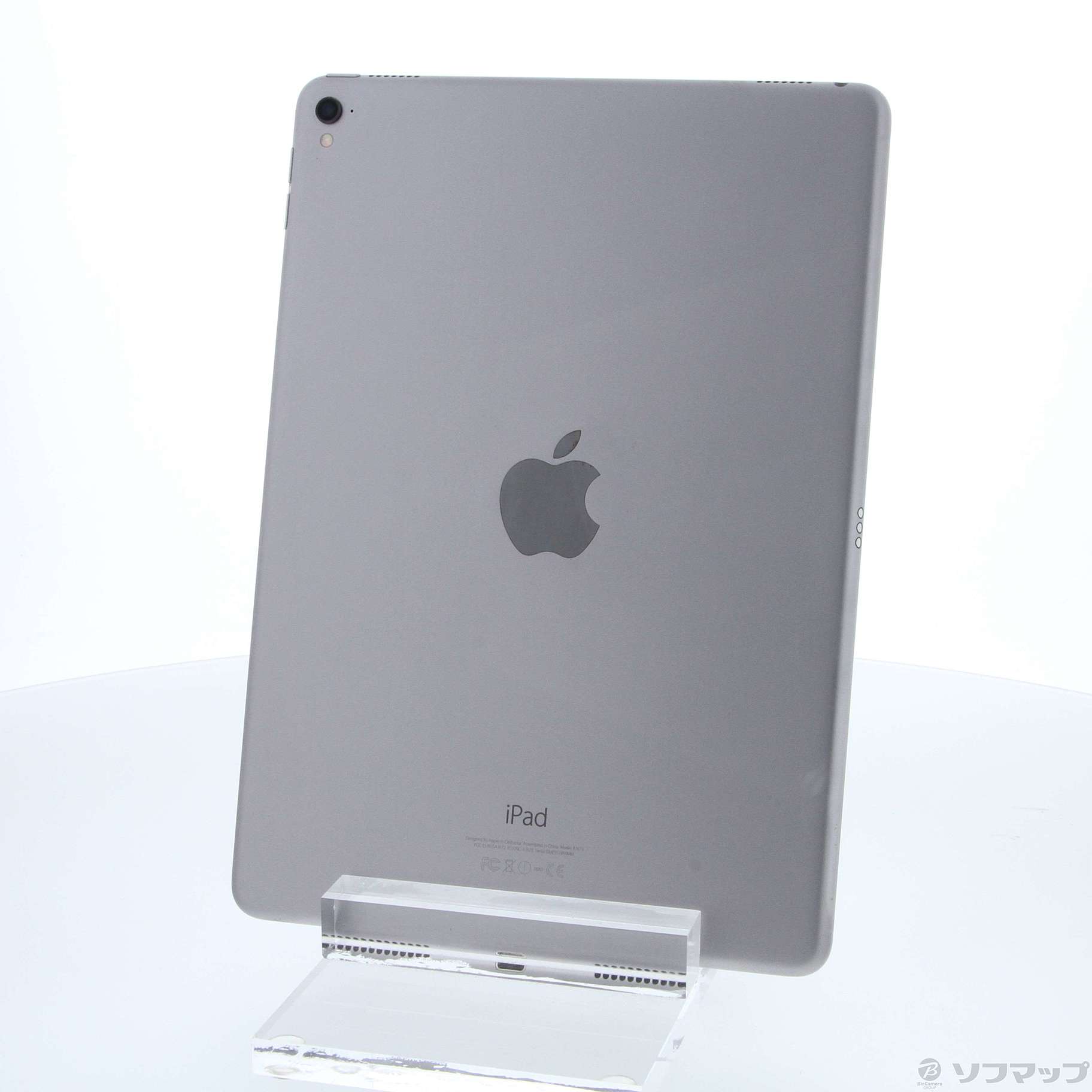 iPad Pro 9.7インチ 256GB スペースグレイ MLMY2J／A Wi-Fi