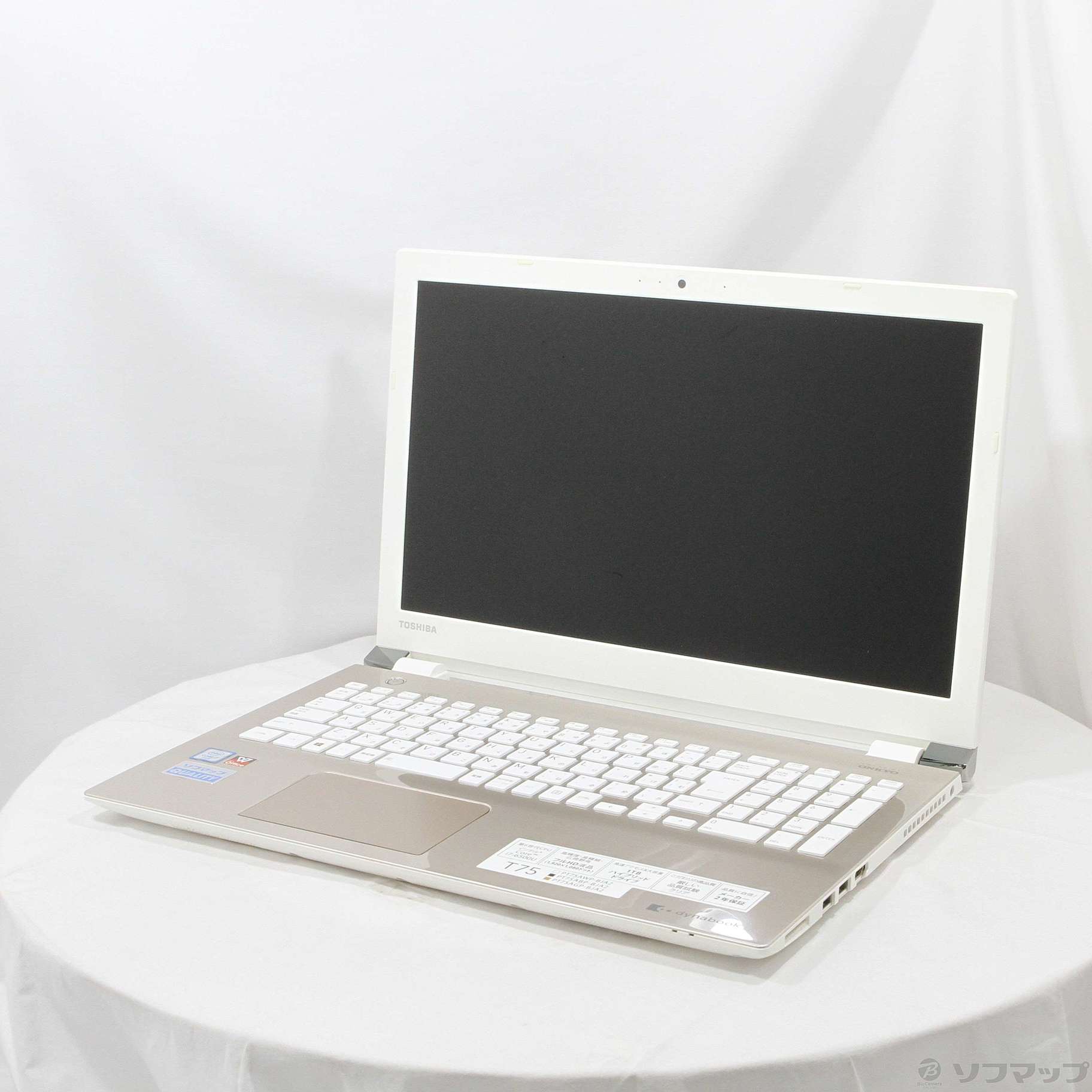 Windowsノート本体 dynabook T75/AW, PT75AWP-BJA2 中古】dynabook T75／AW PT75AWP-BJA2 リュクスホワイト 〔Windows 10