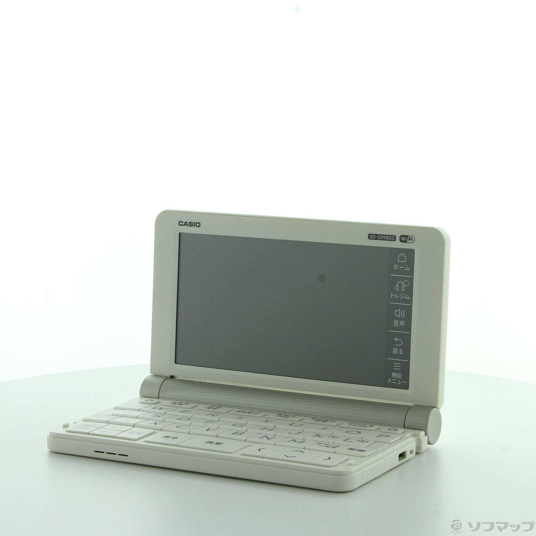 中古】エクスワード XD-SX9800WE ホワイト [2133054106584] - リコレ！|ビックカメラグループ ソフマップの中古通販サイト