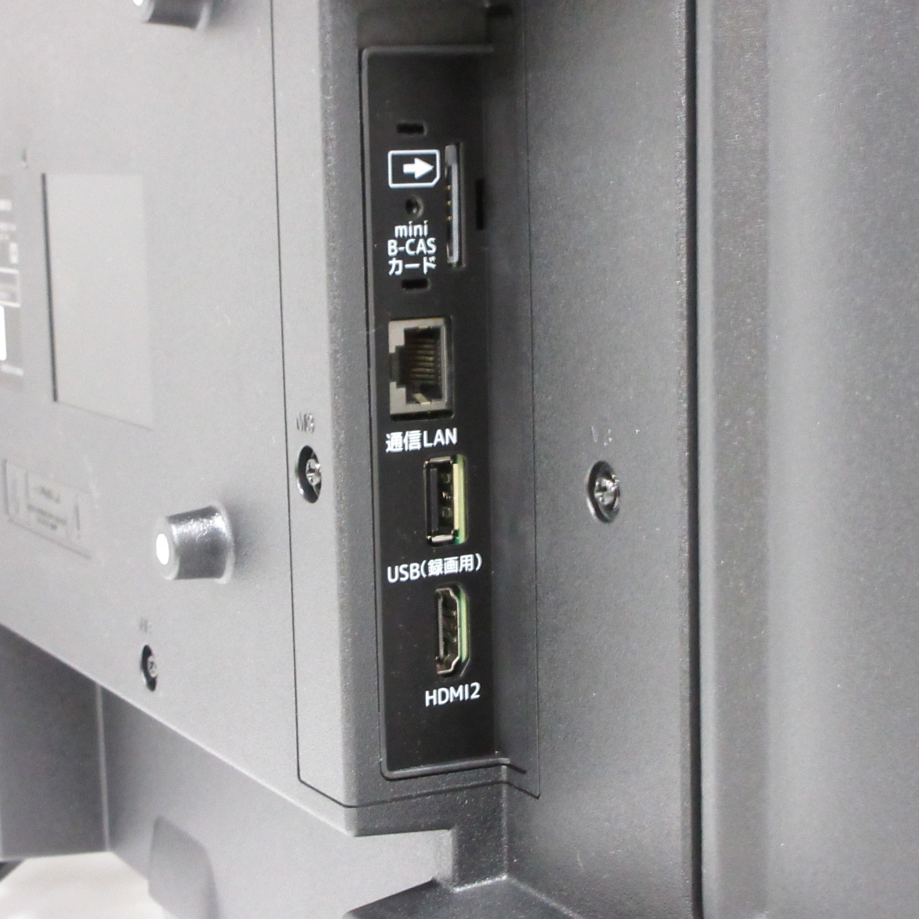 中古】〔中古品〕 液晶テレビ ORION ブラック OL24WD100 ［24V型