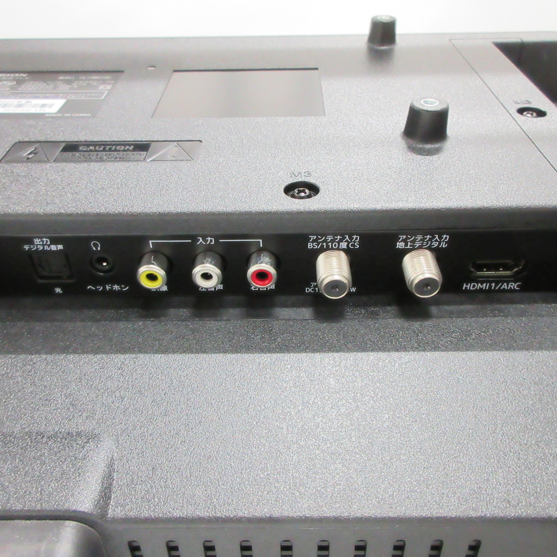 中古】〔中古品〕 液晶テレビ ORION ブラック OL24WD100 ［24V型